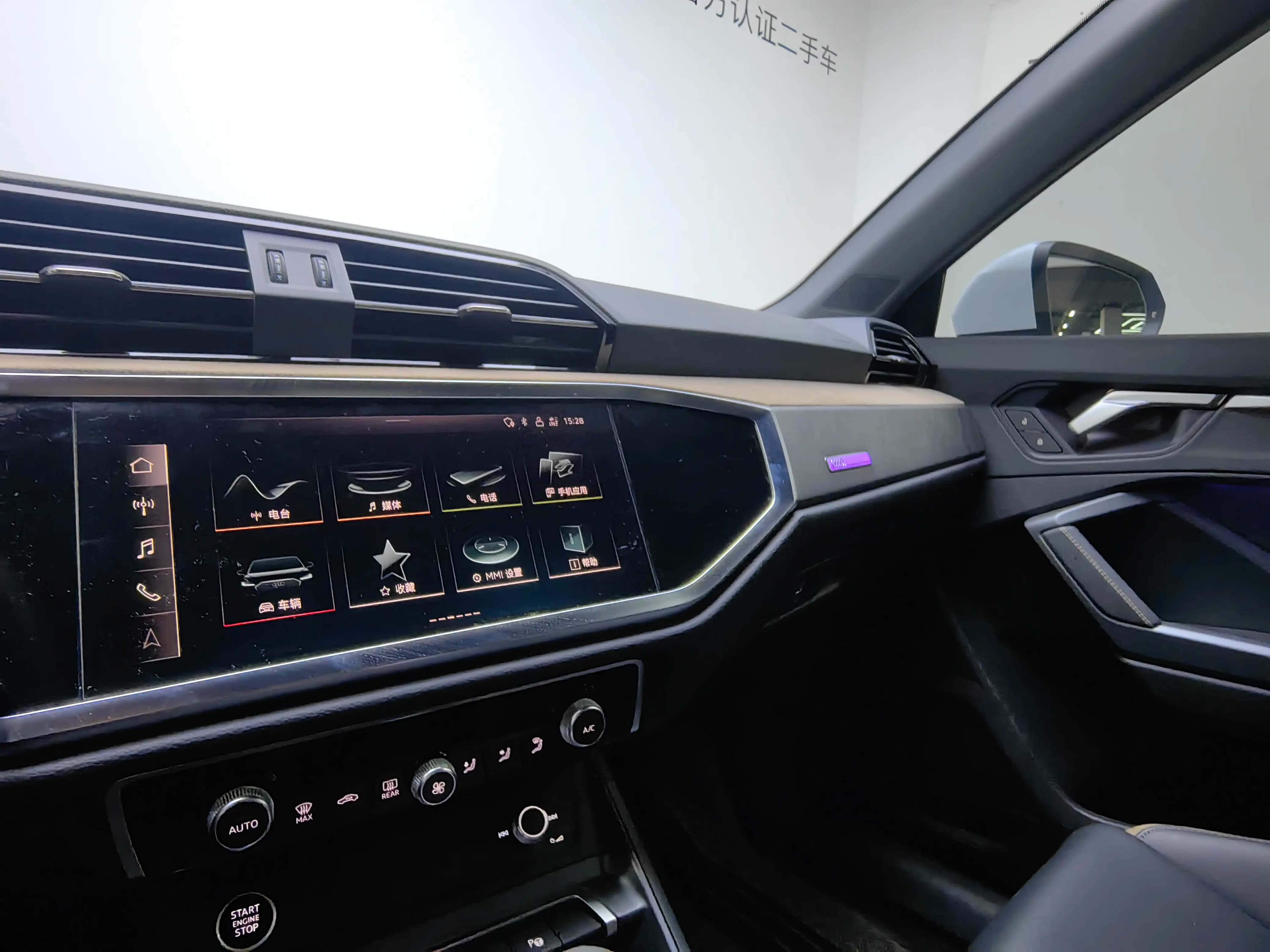 Audi Q3 2024 г. 10906 км. — фото 8