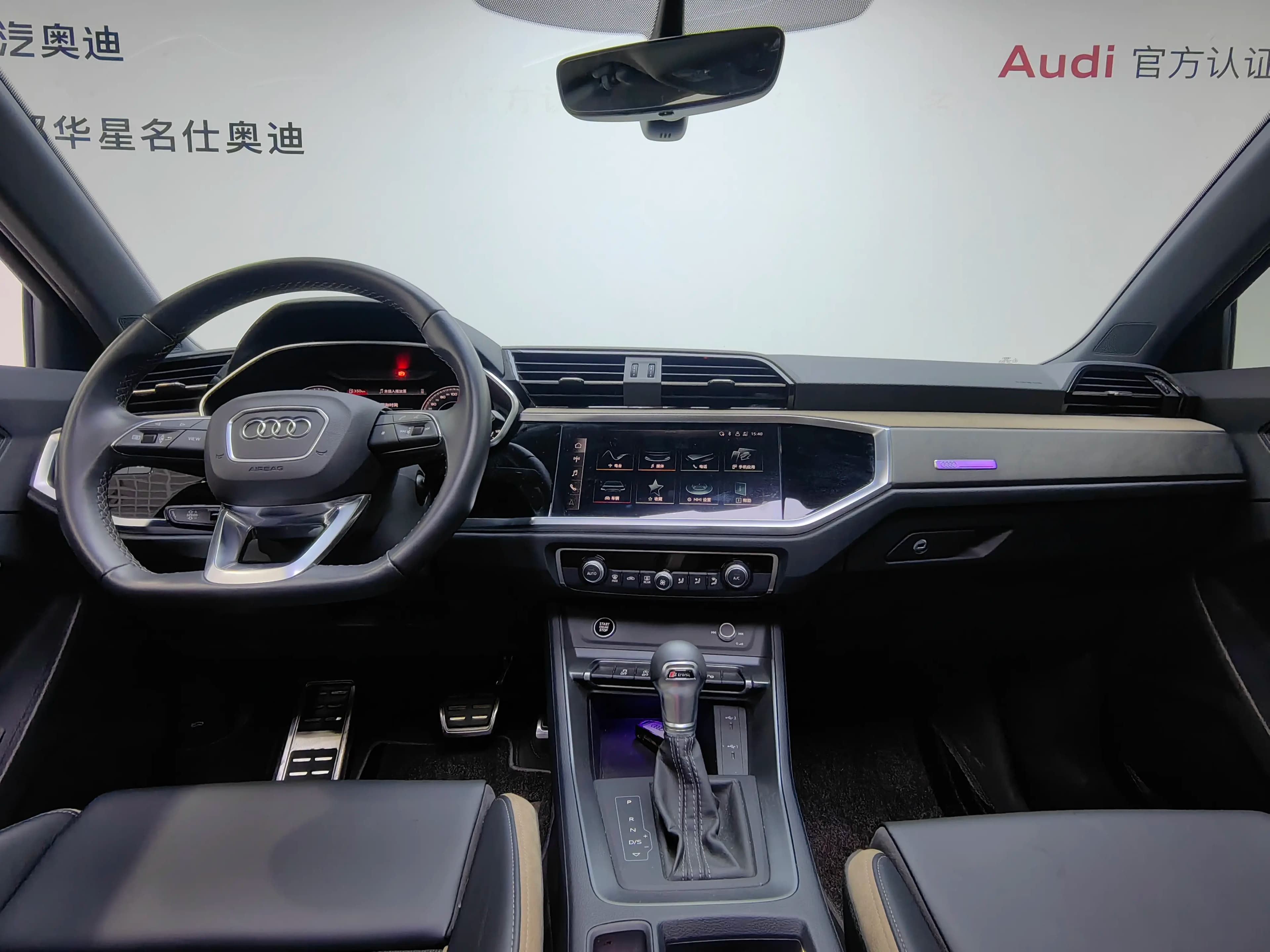 Audi Q3 2024 г. 10906 км. — фото 10