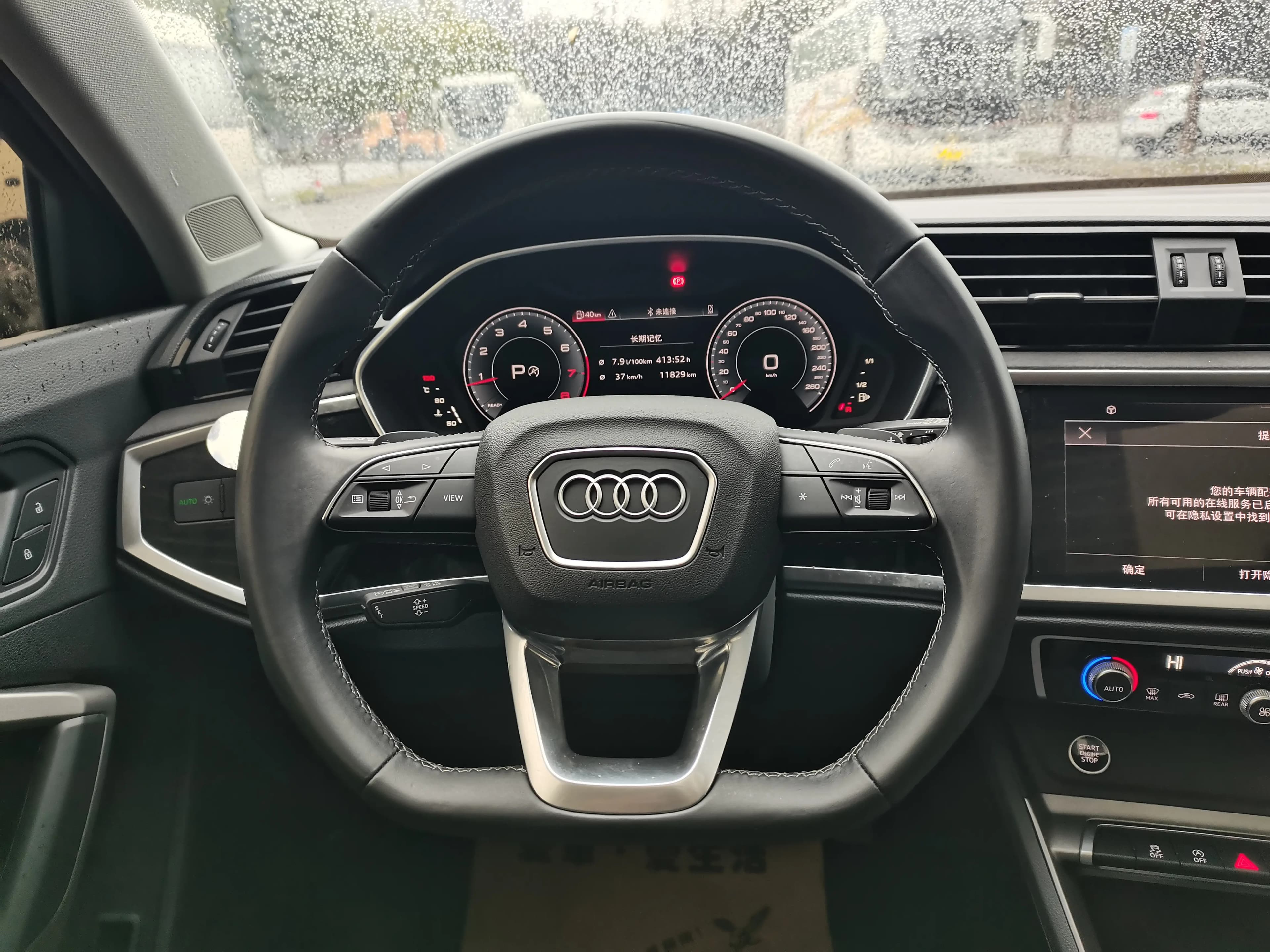 Audi Q3 2023 г. 25114 км. — фото 15
