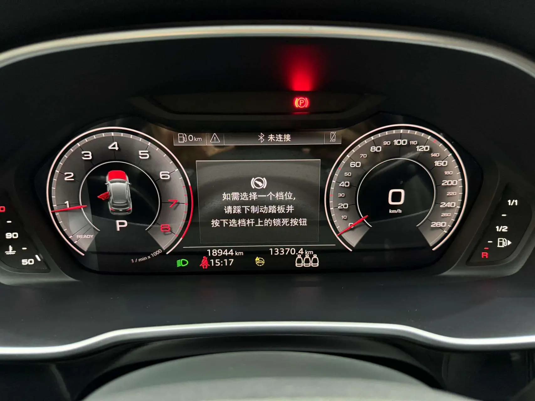 Audi Q3 2023 г. 18102 км. — фото 6
