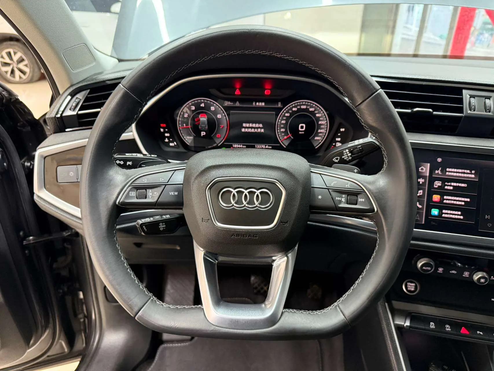 Audi Q3 2023 г. 18102 км. — фото 7