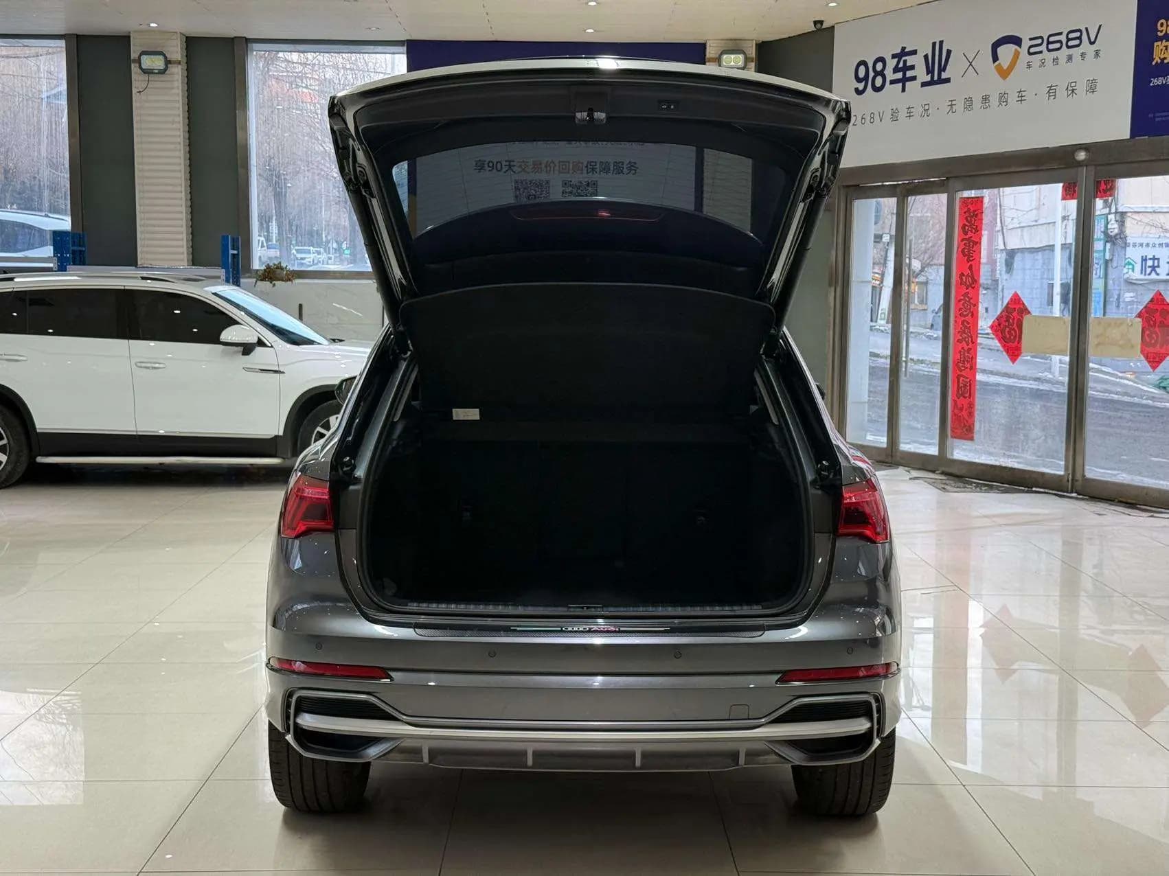 Audi Q3 2023 г. 18102 км. — фото 9