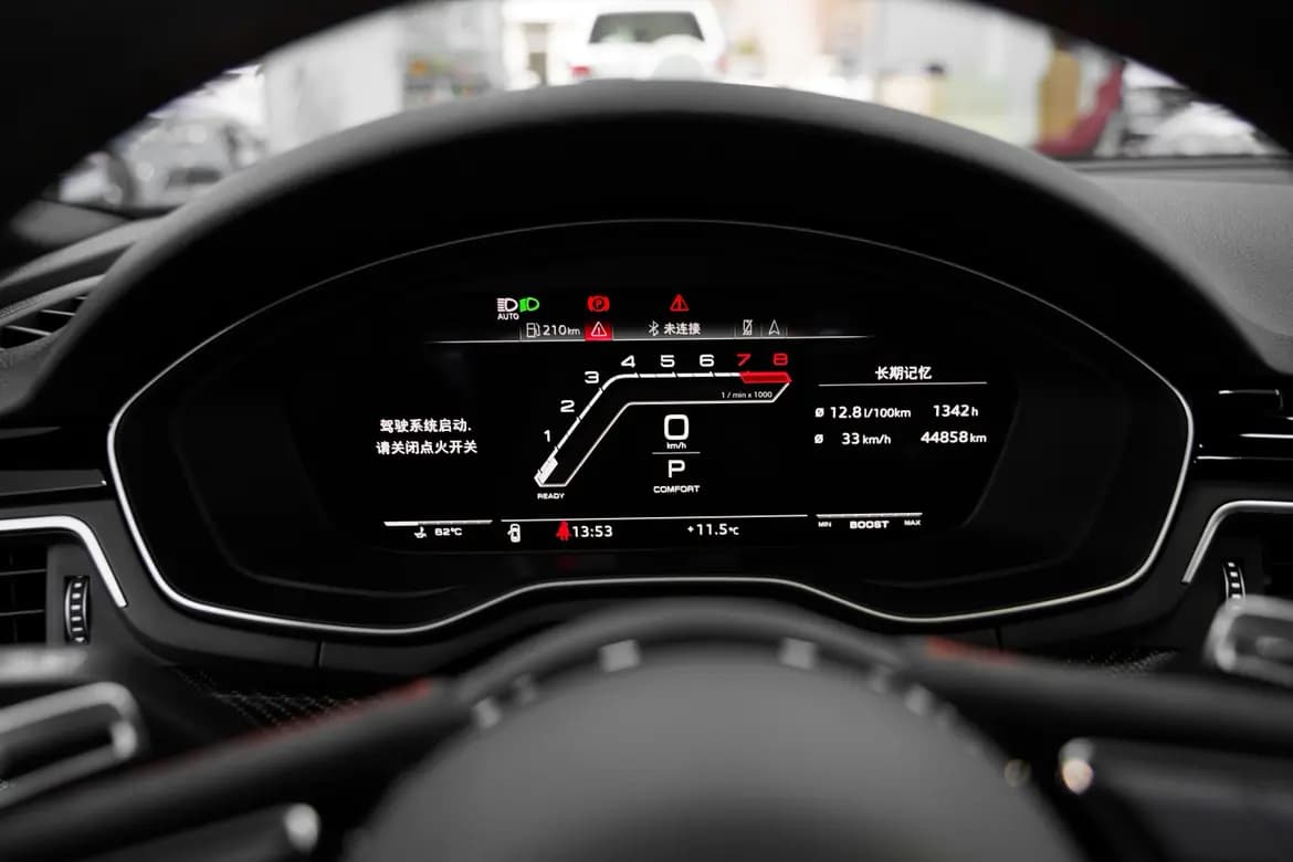 Audi RS 5 2022 г. 43054 км. — фото 22
