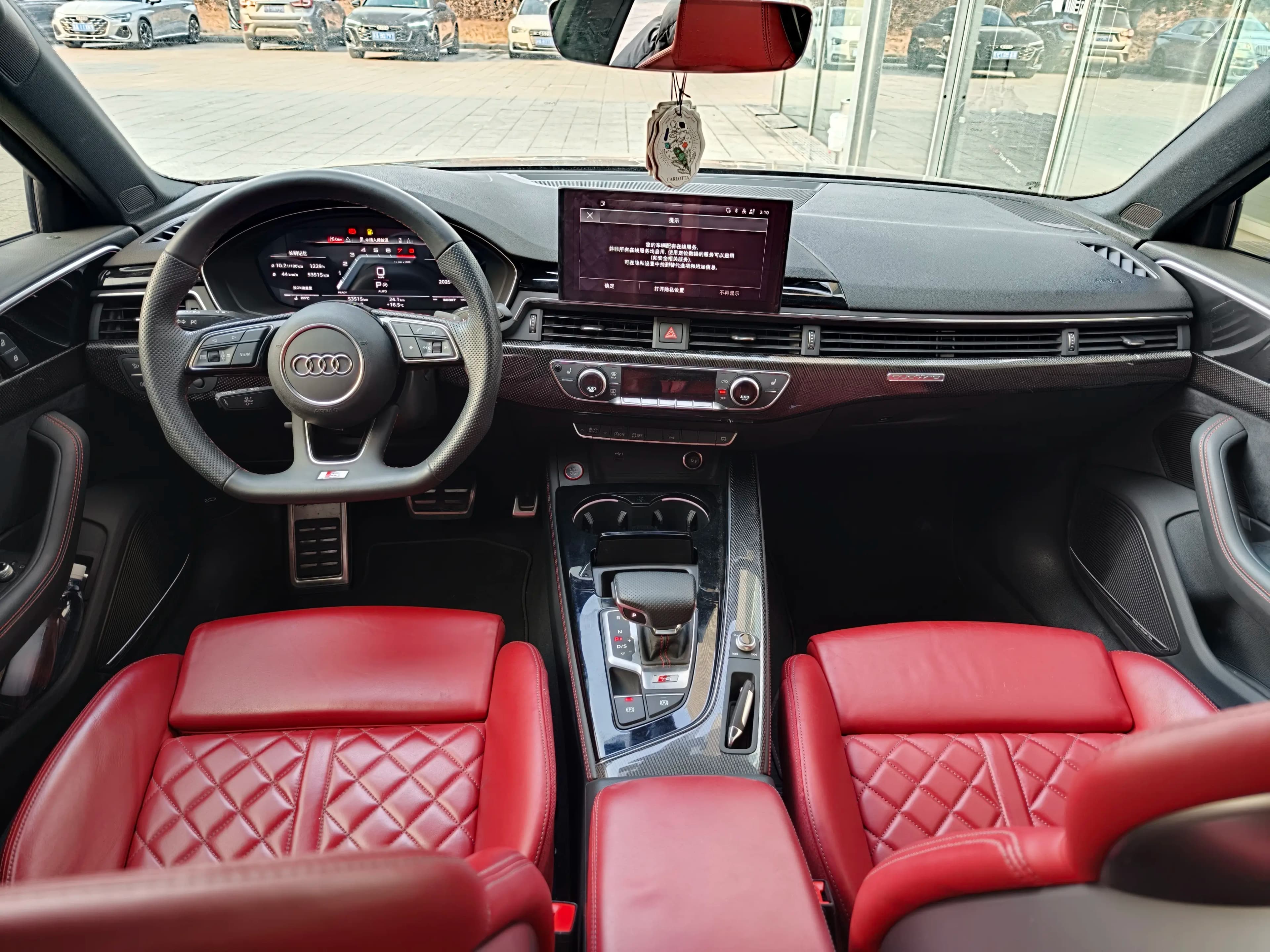 Audi S4 2023 г. 53065 км. — фото 6