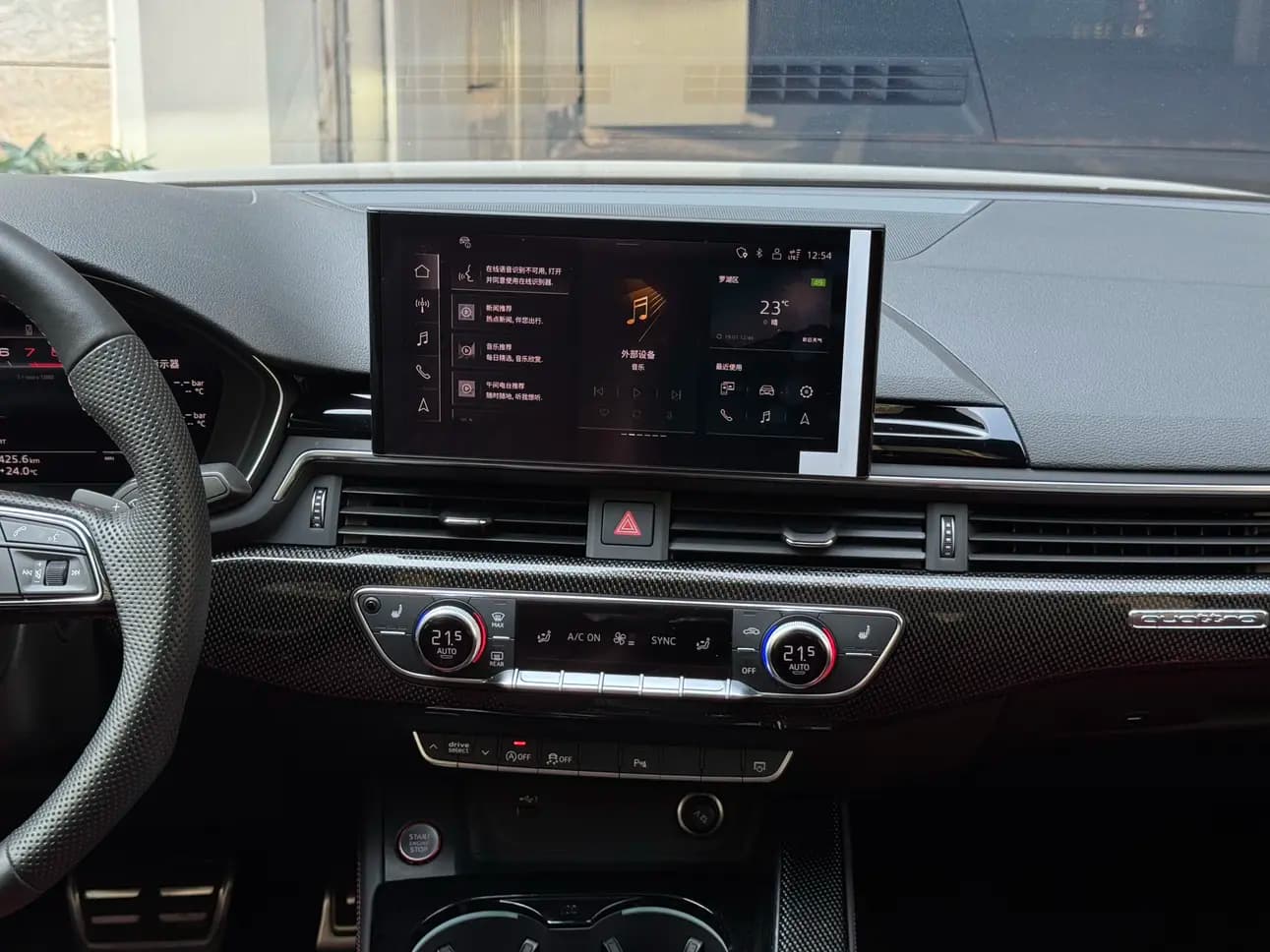 Audi S4 2024 г. 12073 км. — фото 15