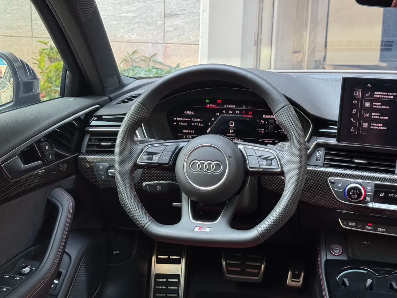 Audi S4 2024 г. 12073 км. — фото 17