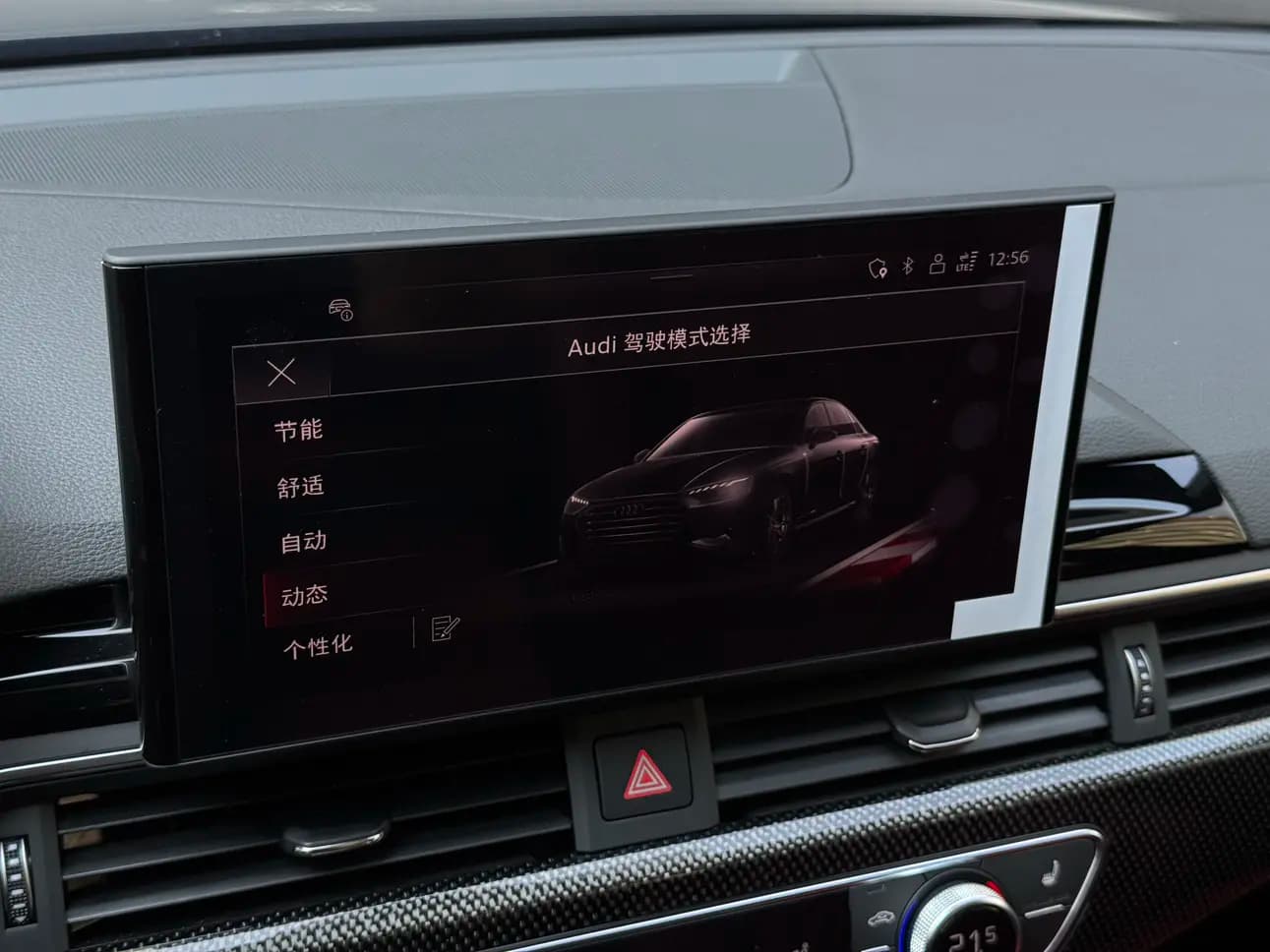 Audi S4 2024 г. 12073 км. — фото 10