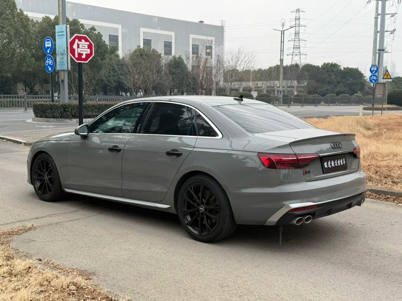Audi S4 2021 г. 46066 км. — фото 5