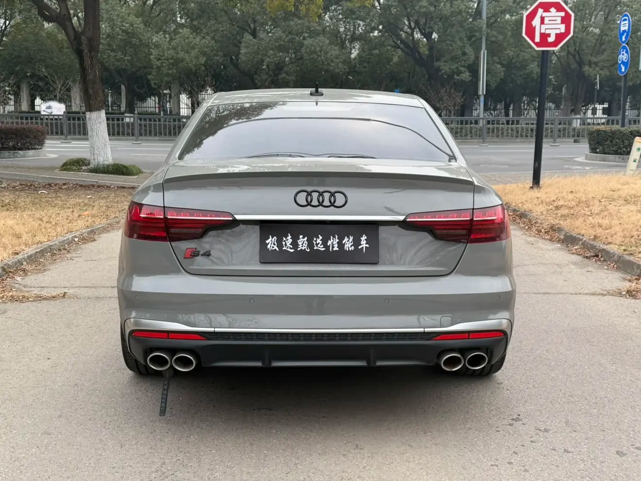 Audi S4 2021 г. 46066 км. — фото 6