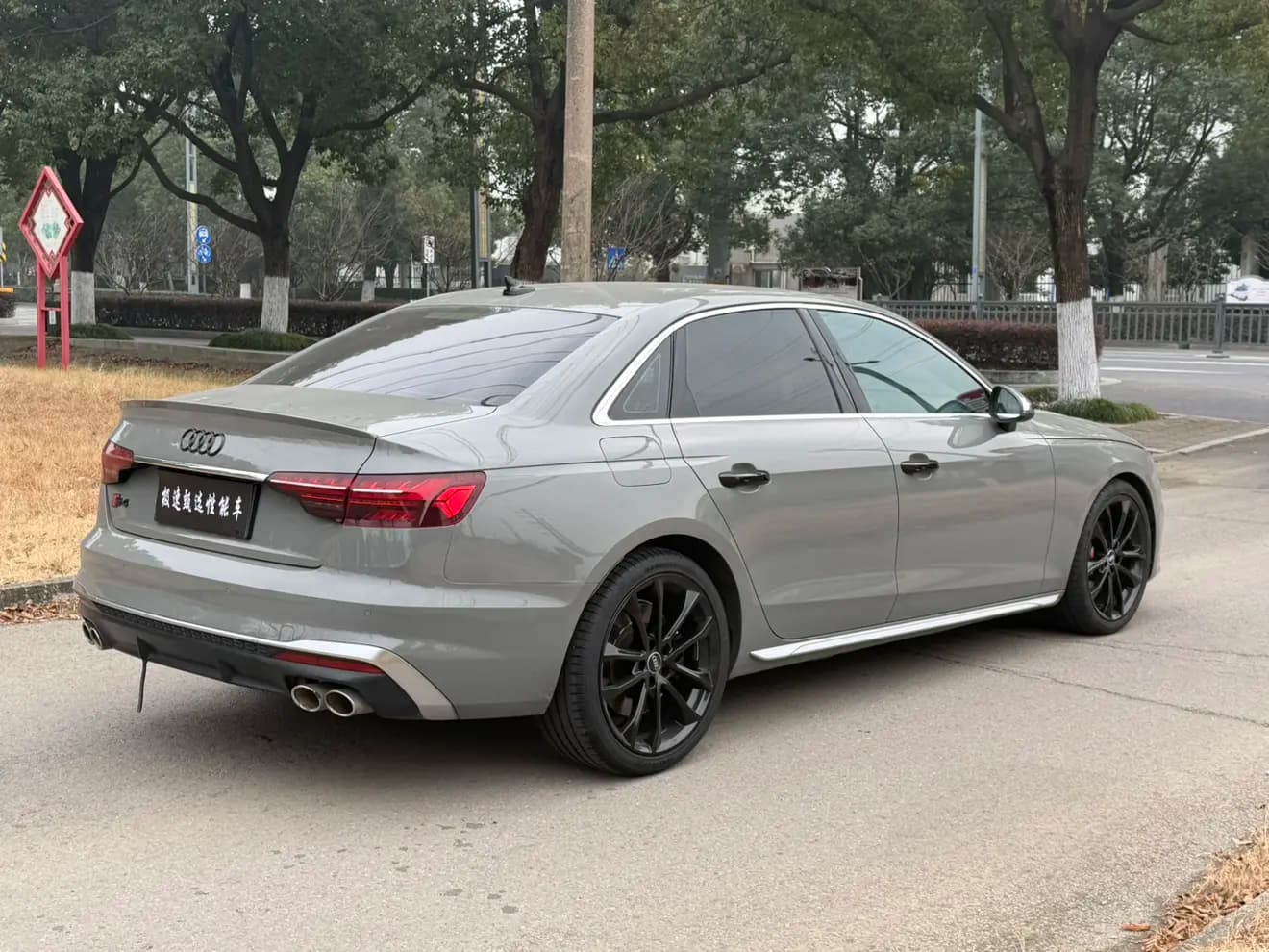Audi S4 2021 г. 46066 км. — фото 7