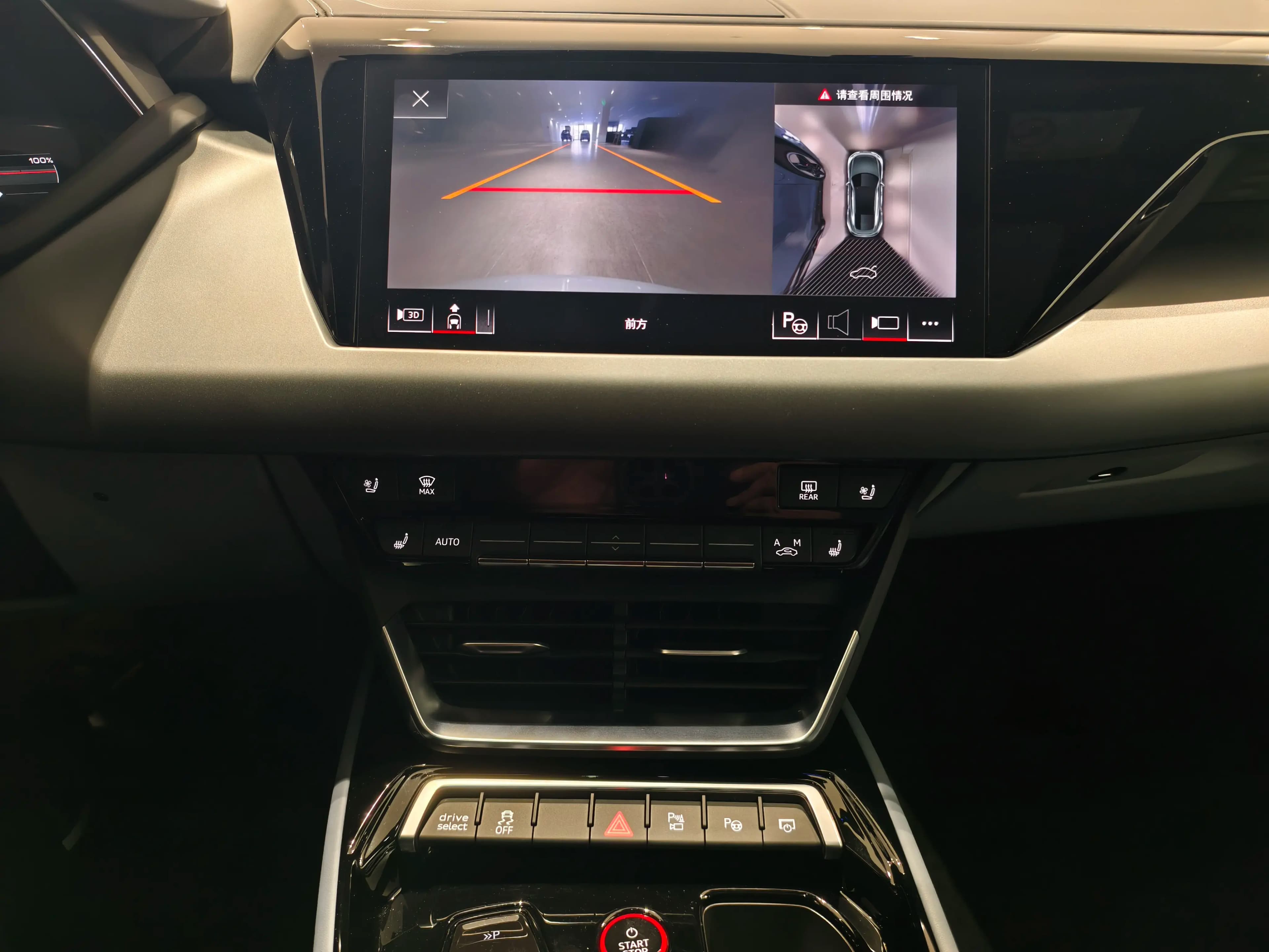 Audi e-tron GT 2024 г. 12522 км. — фото 4