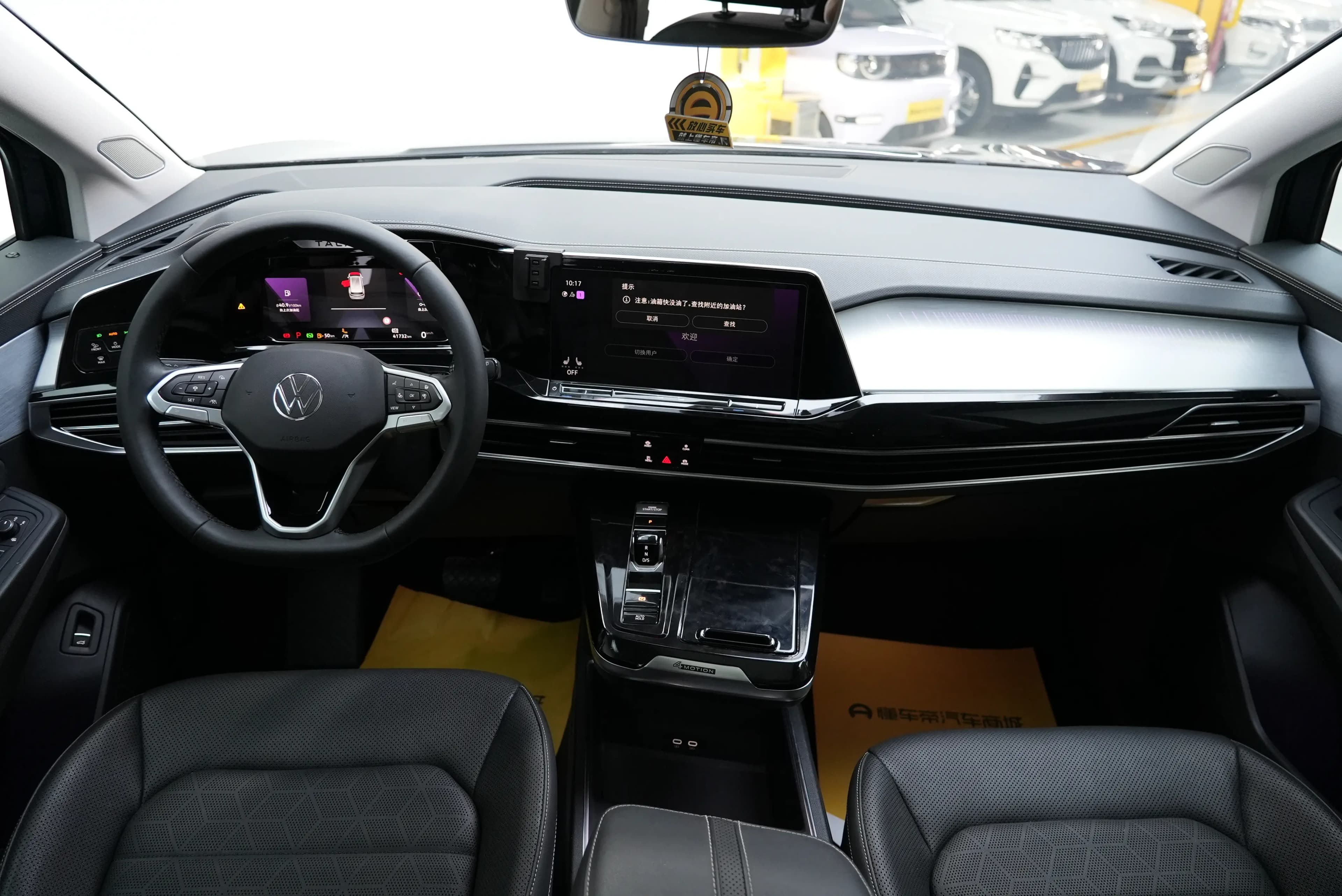 Volkswagen Talagon 2022 г. 41788 км. — фото 14