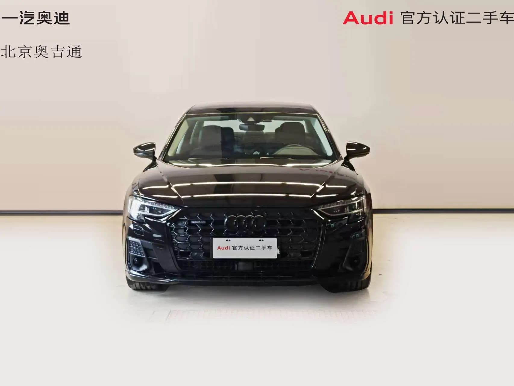 Audi A8 2023 г. 27047 км. — фото 2