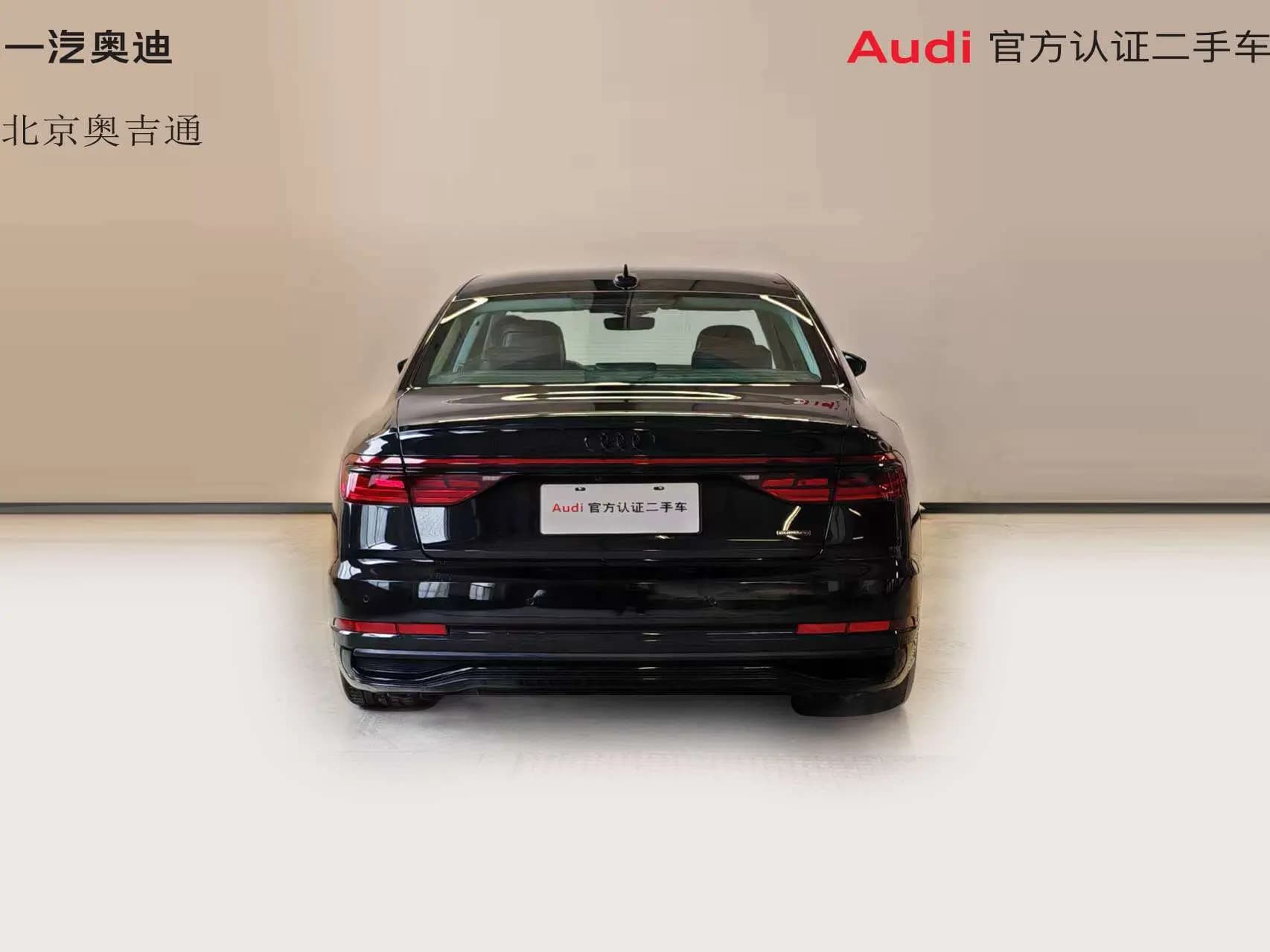 Audi A8 2023 г. 27047 км. — фото 3