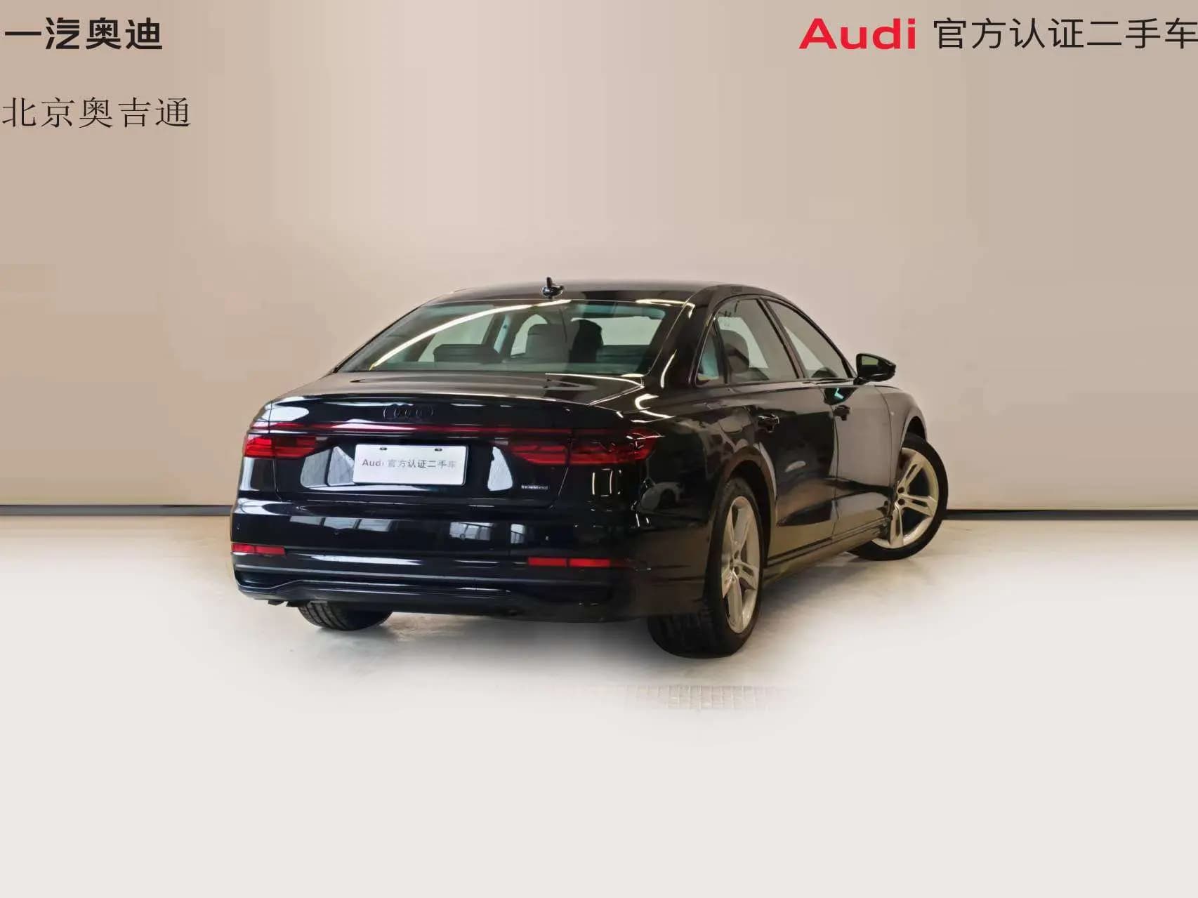 Audi A8 2023 г. 27047 км. — фото 4