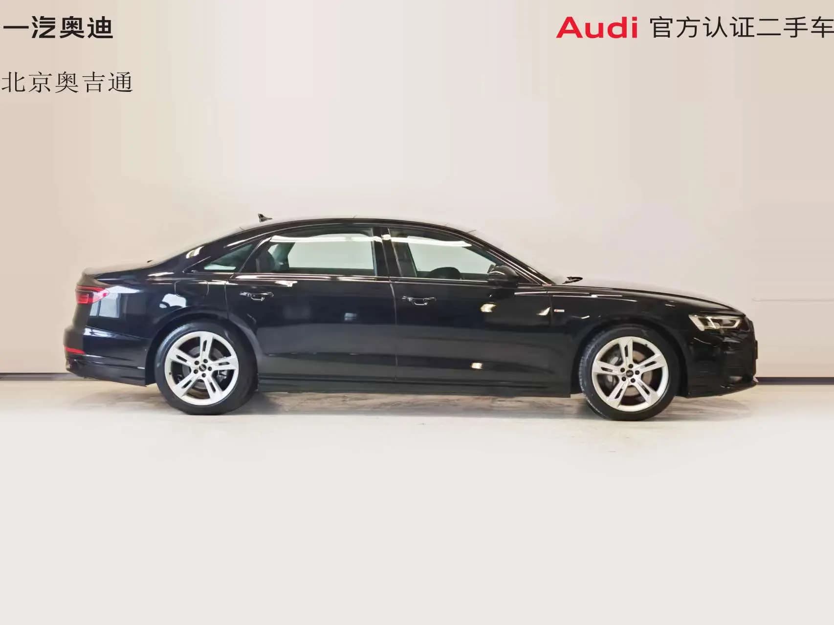 Audi A8 2023 г. 27047 км. — фото 5