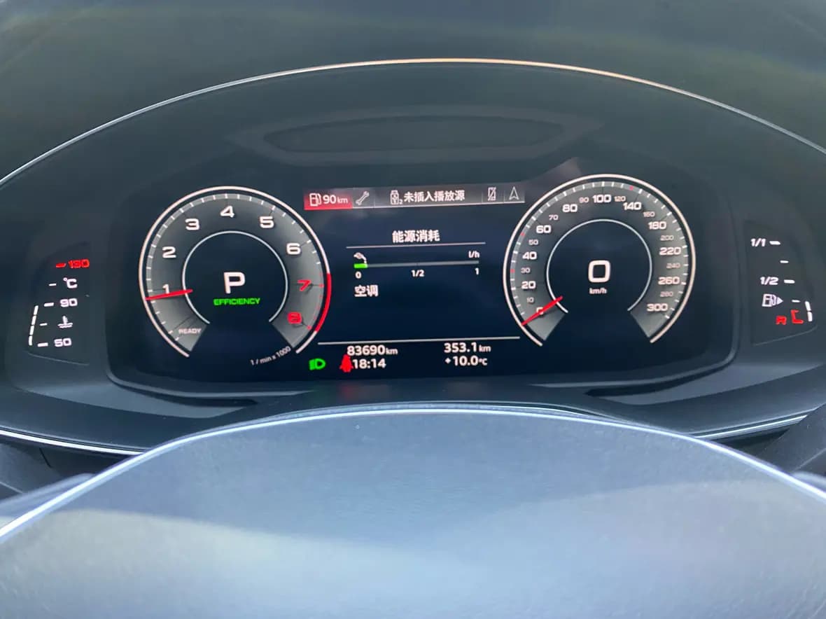 Audi A7 2022 г. 83064 км. — фото 11