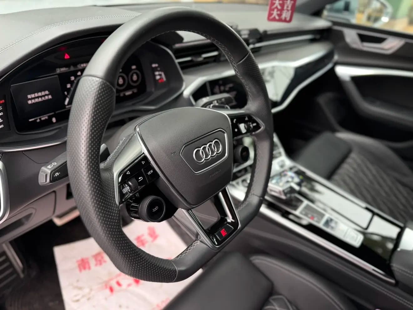 Audi A7 2023 г. 69082 км. — фото 8