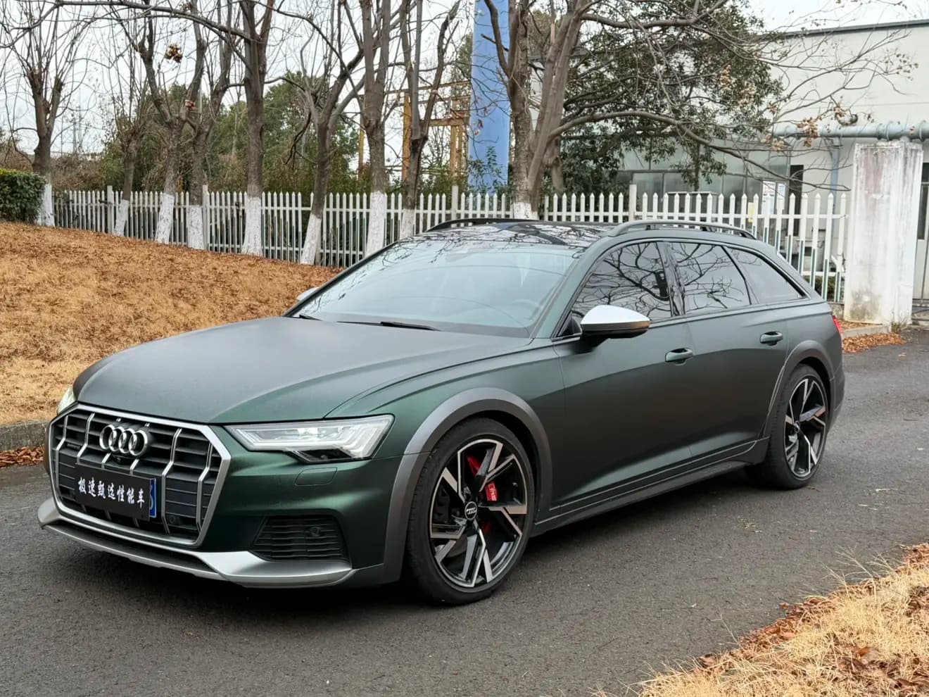 Audi A6 2021 г. 61046 км.