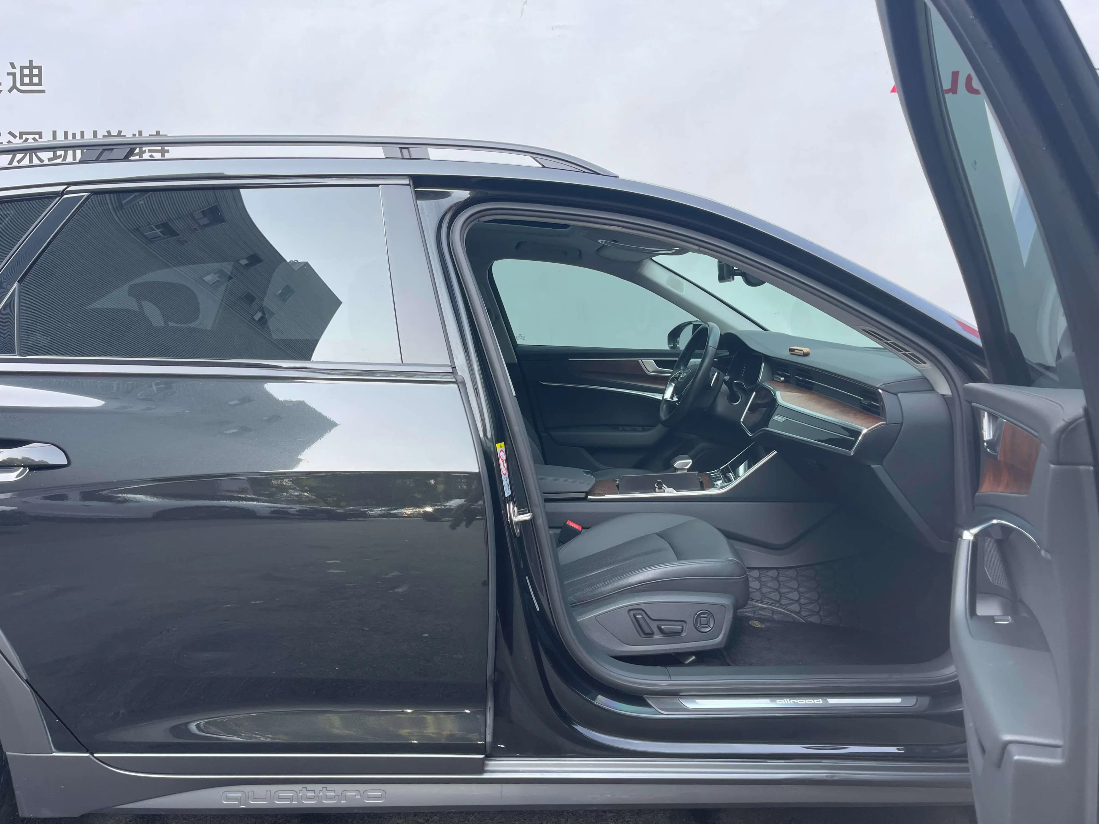 Audi A6 2021 г. 54002 км. — фото 12
