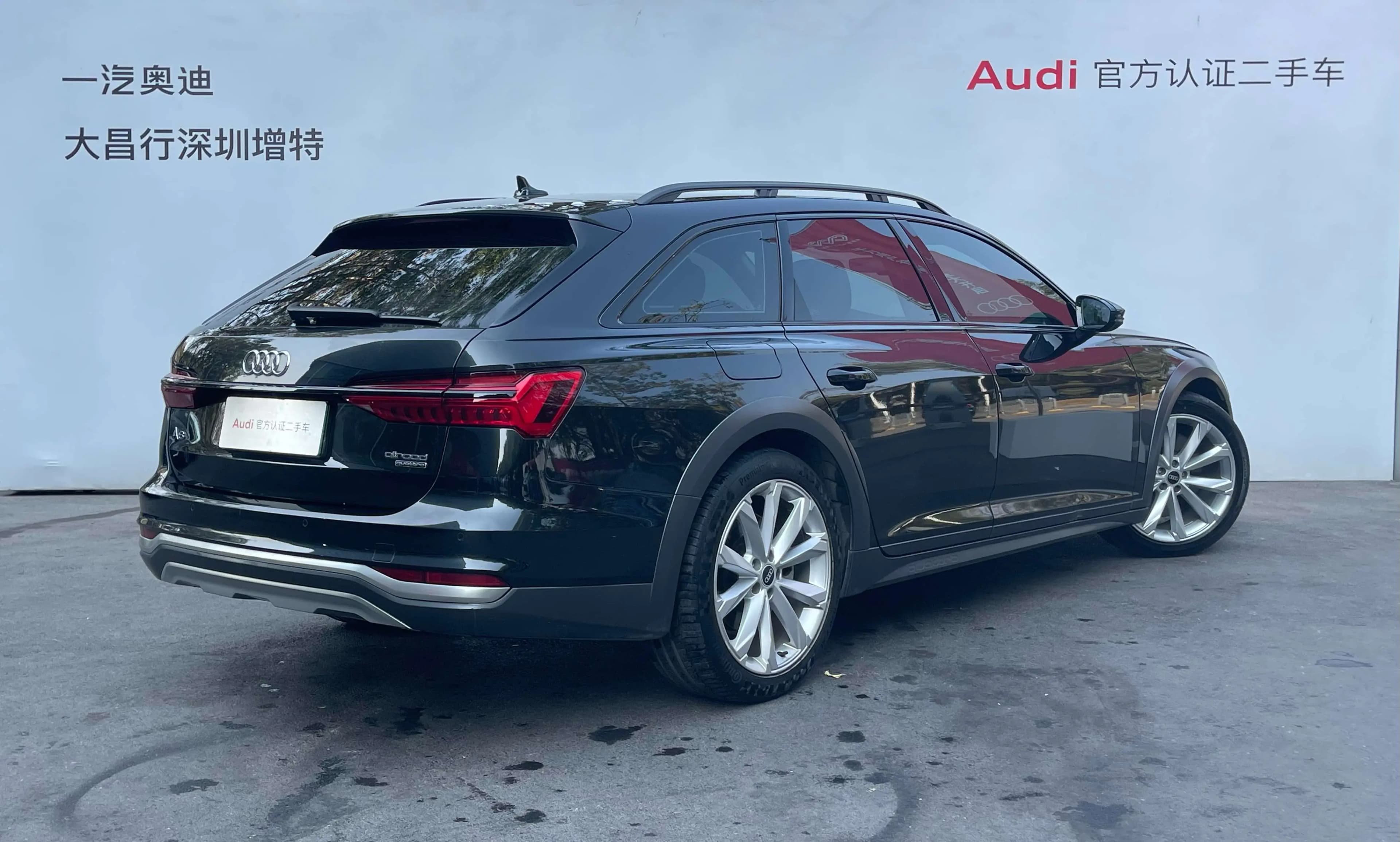 Audi A6 2021 г. 54002 км. — фото 5