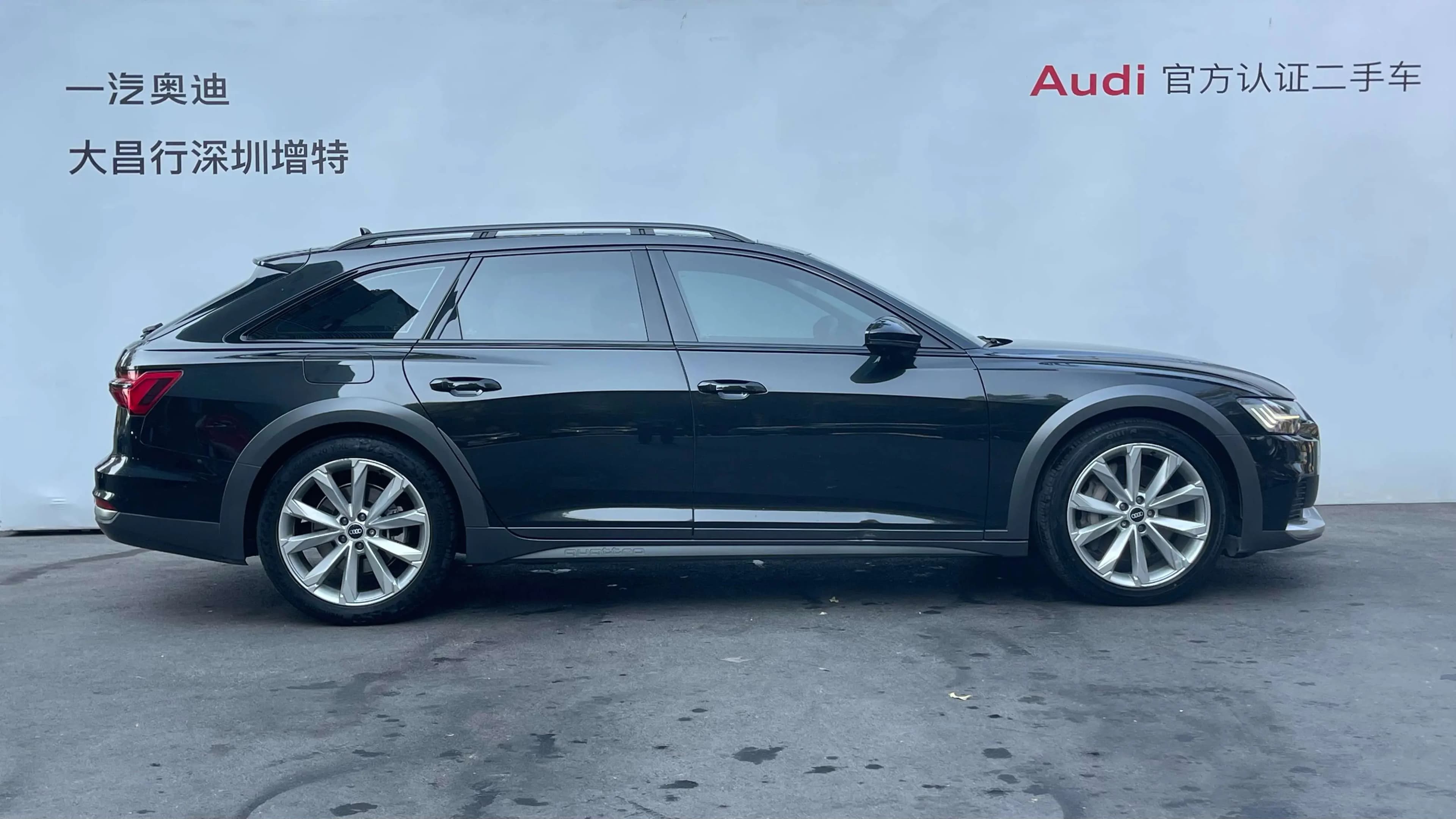 Audi A6 2021 г. 54002 км. — фото 6