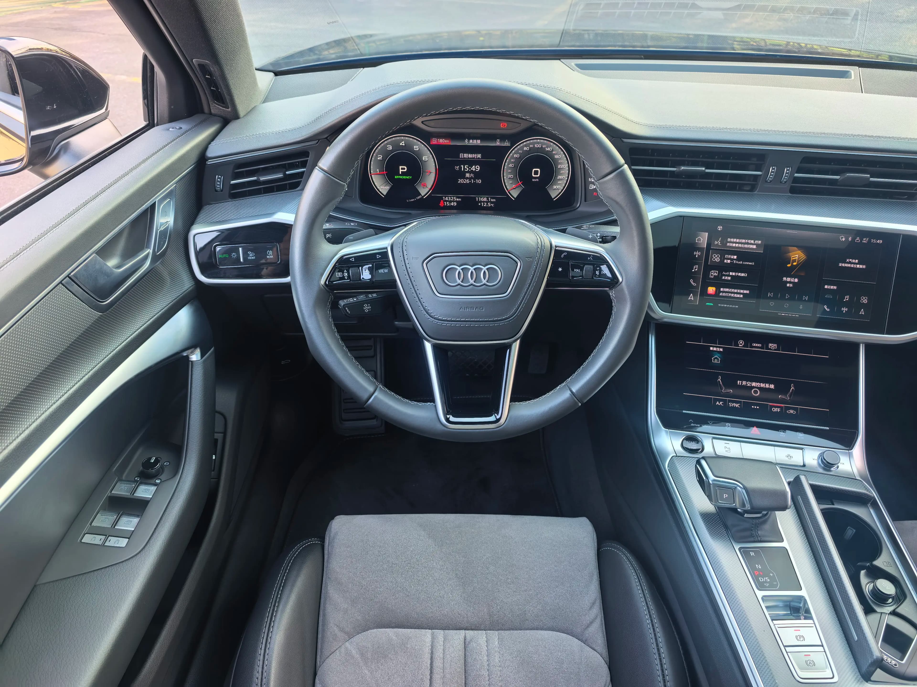 Audi A6L 2023 г. 14500 км. — фото 12
