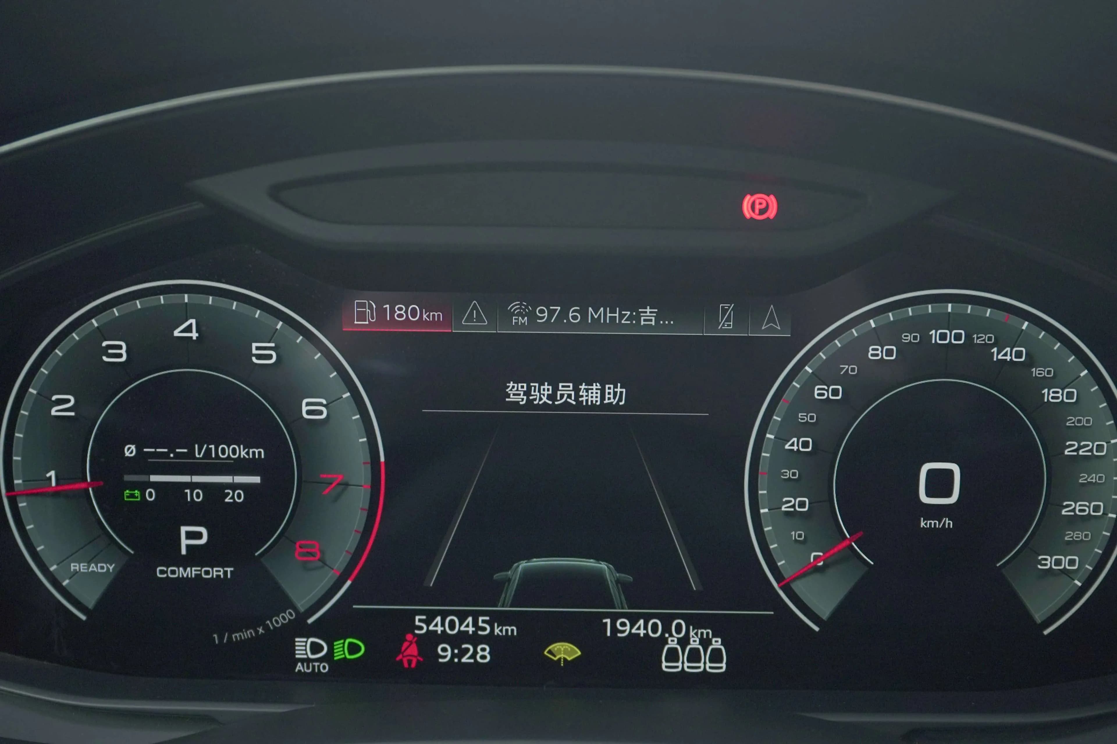 Audi A6L 2022 г. 54000 км. — фото 11