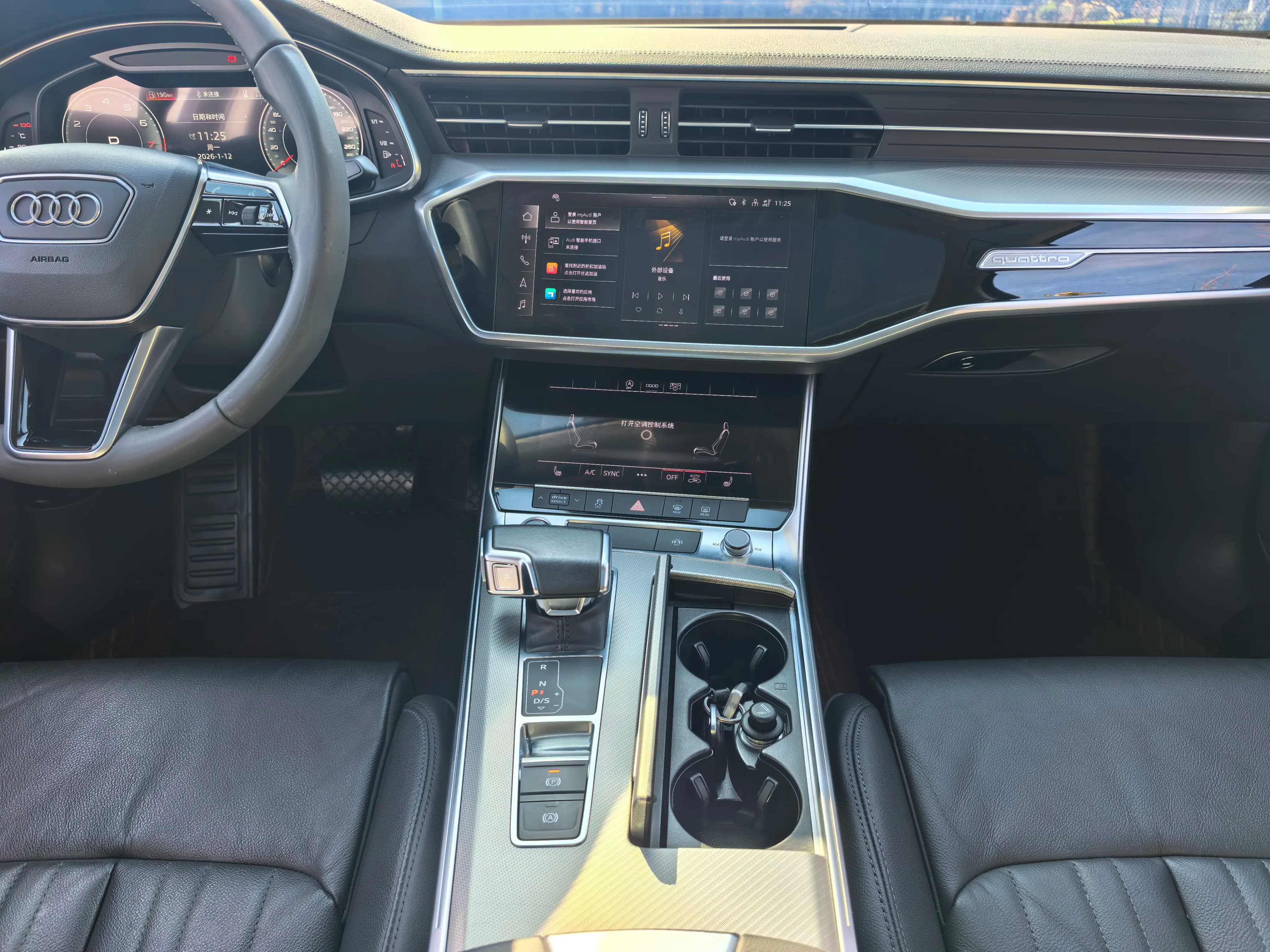 Audi A6L 2022 г. 46900 км. — фото 12