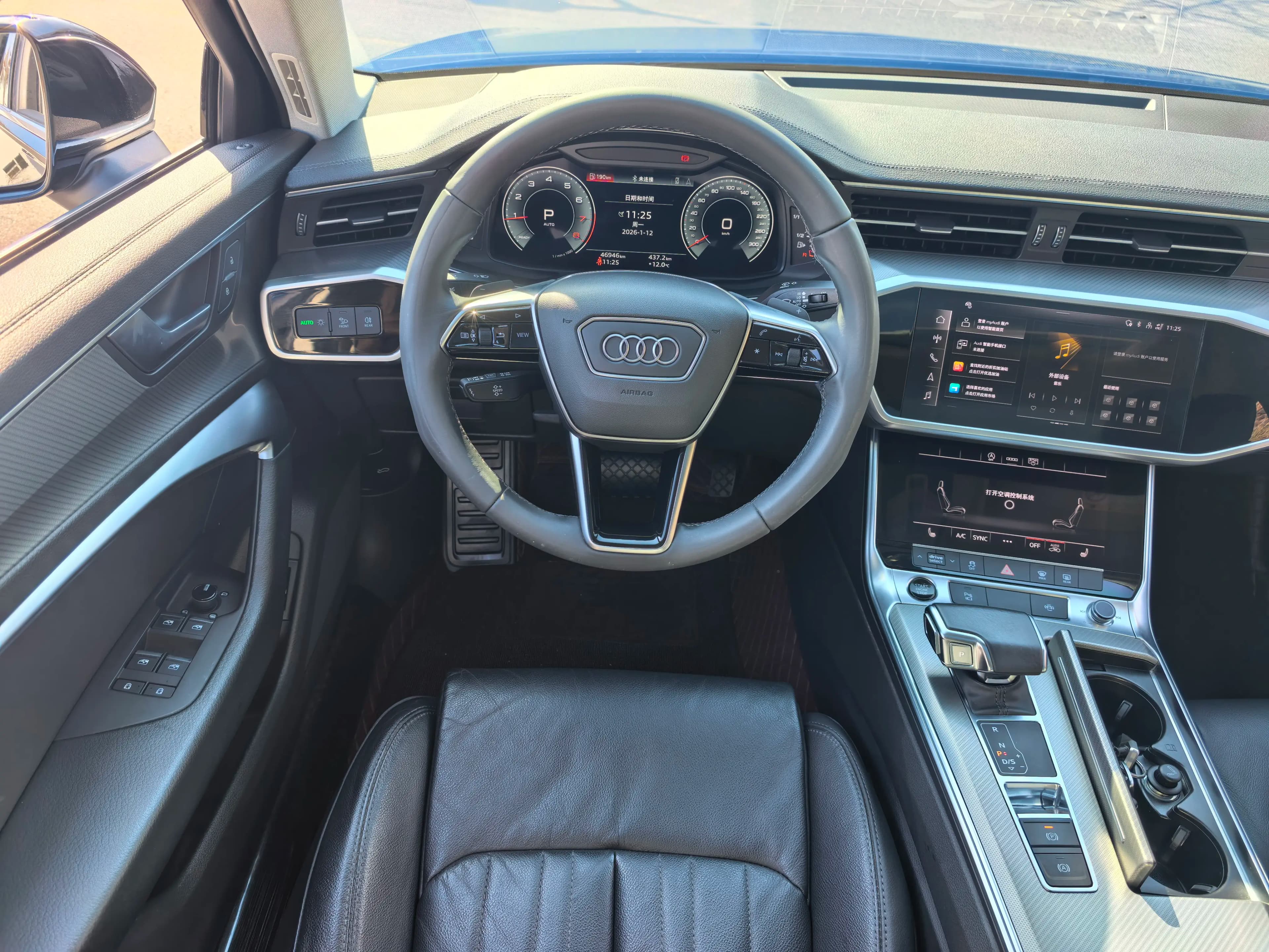 Audi A6L 2022 г. 46900 км. — фото 13