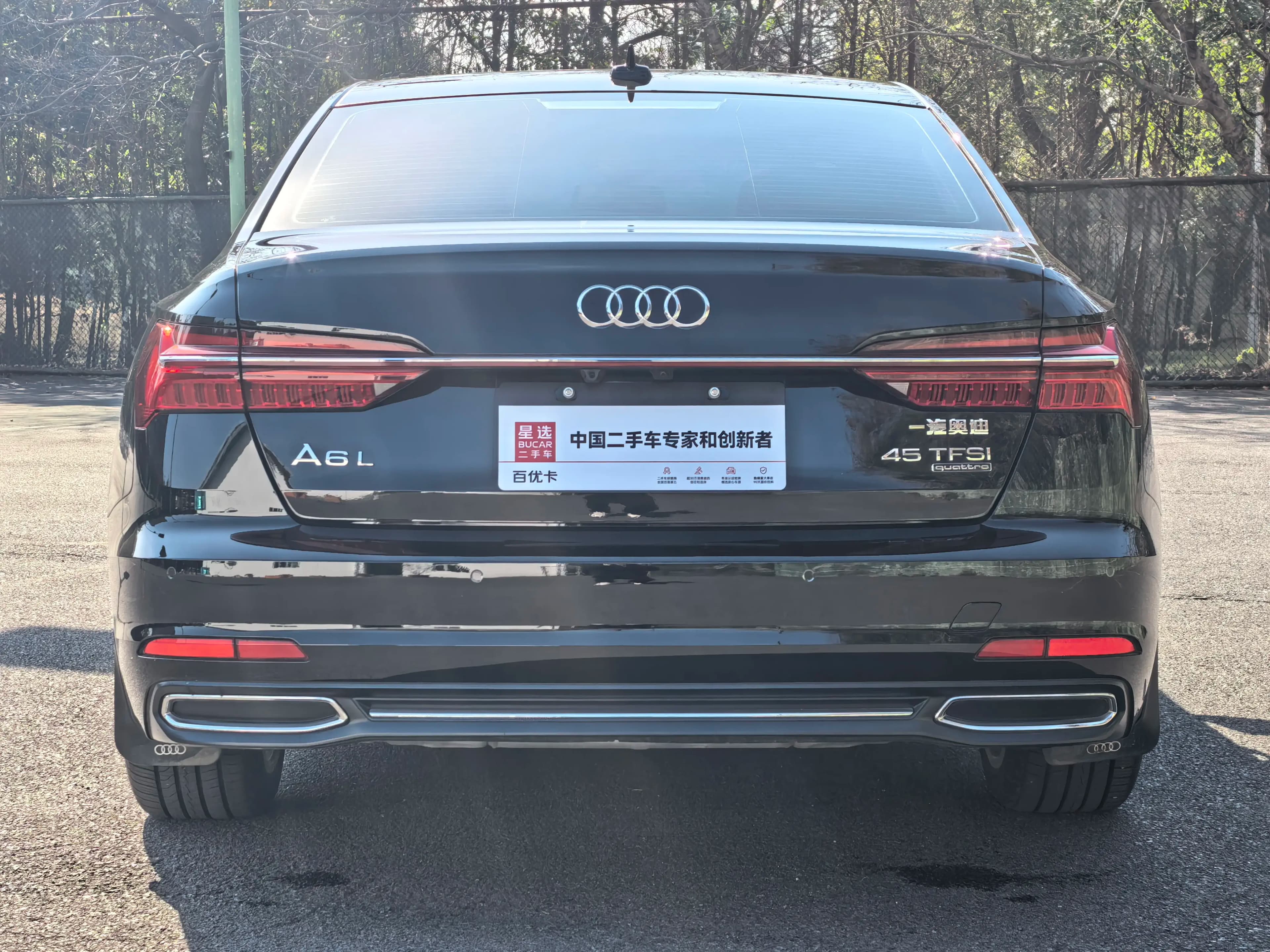 Audi A6L 2022 г. 46900 км. — фото 6