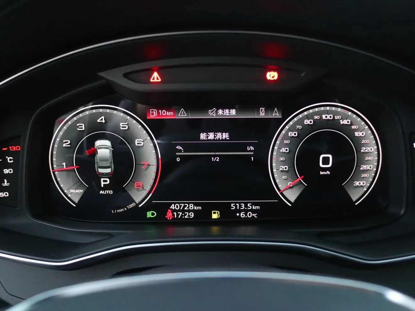 Audi A6L 2022 г. 40700 км. — фото 10