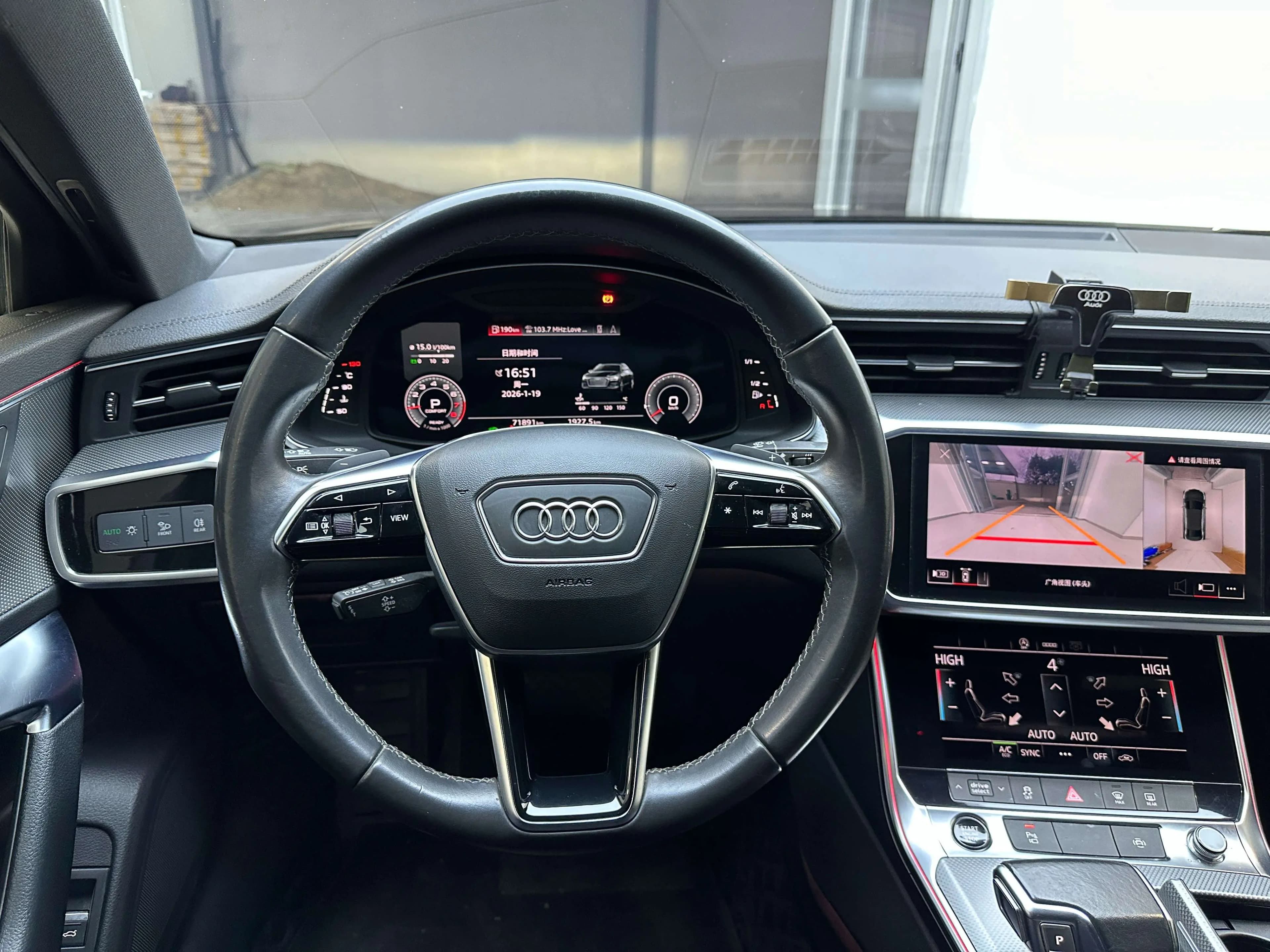 Audi A6L 2021 г. 71124 км. — фото 15
