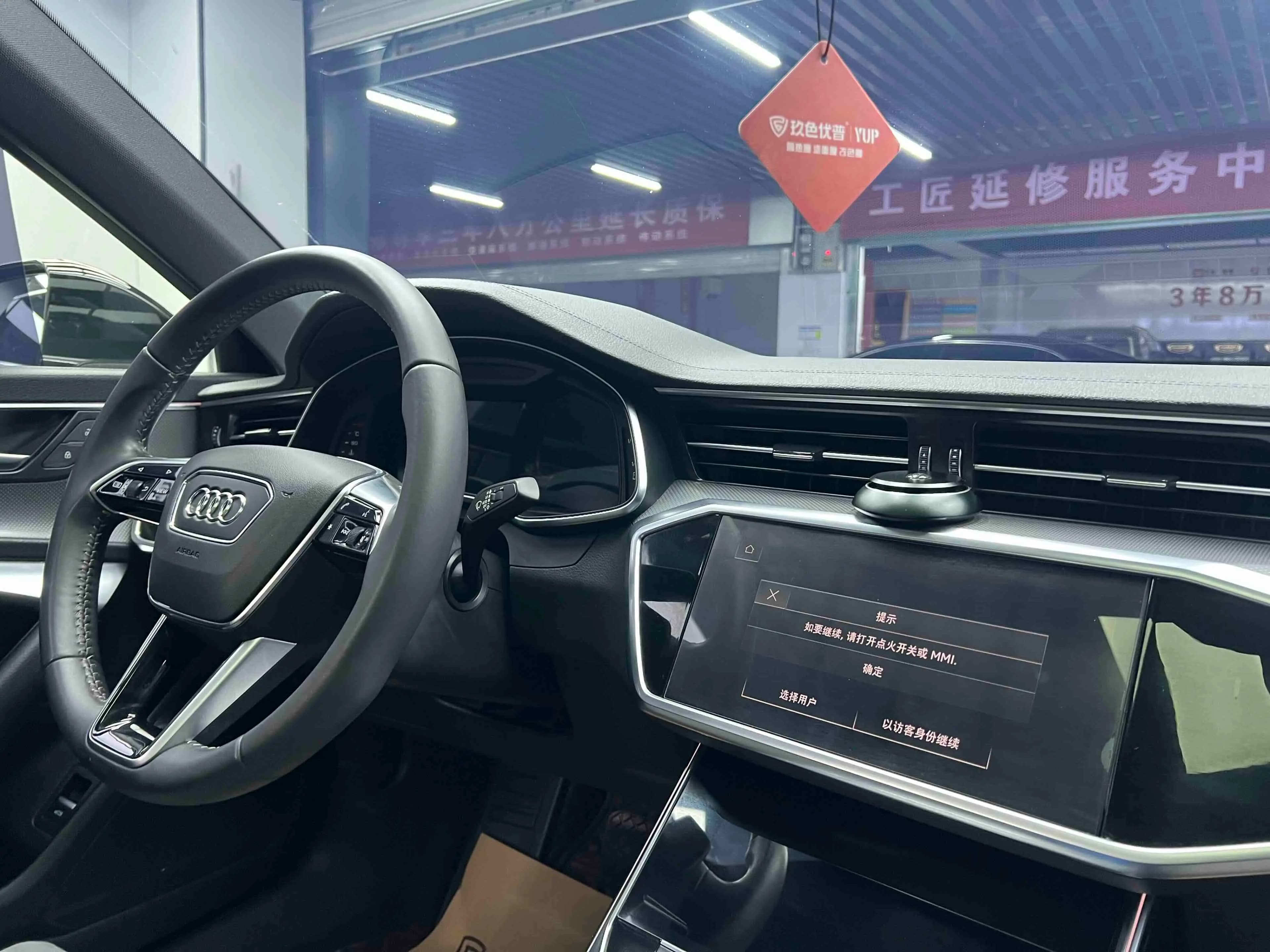 Audi A6L 2021 г. 30030 км. — фото 13