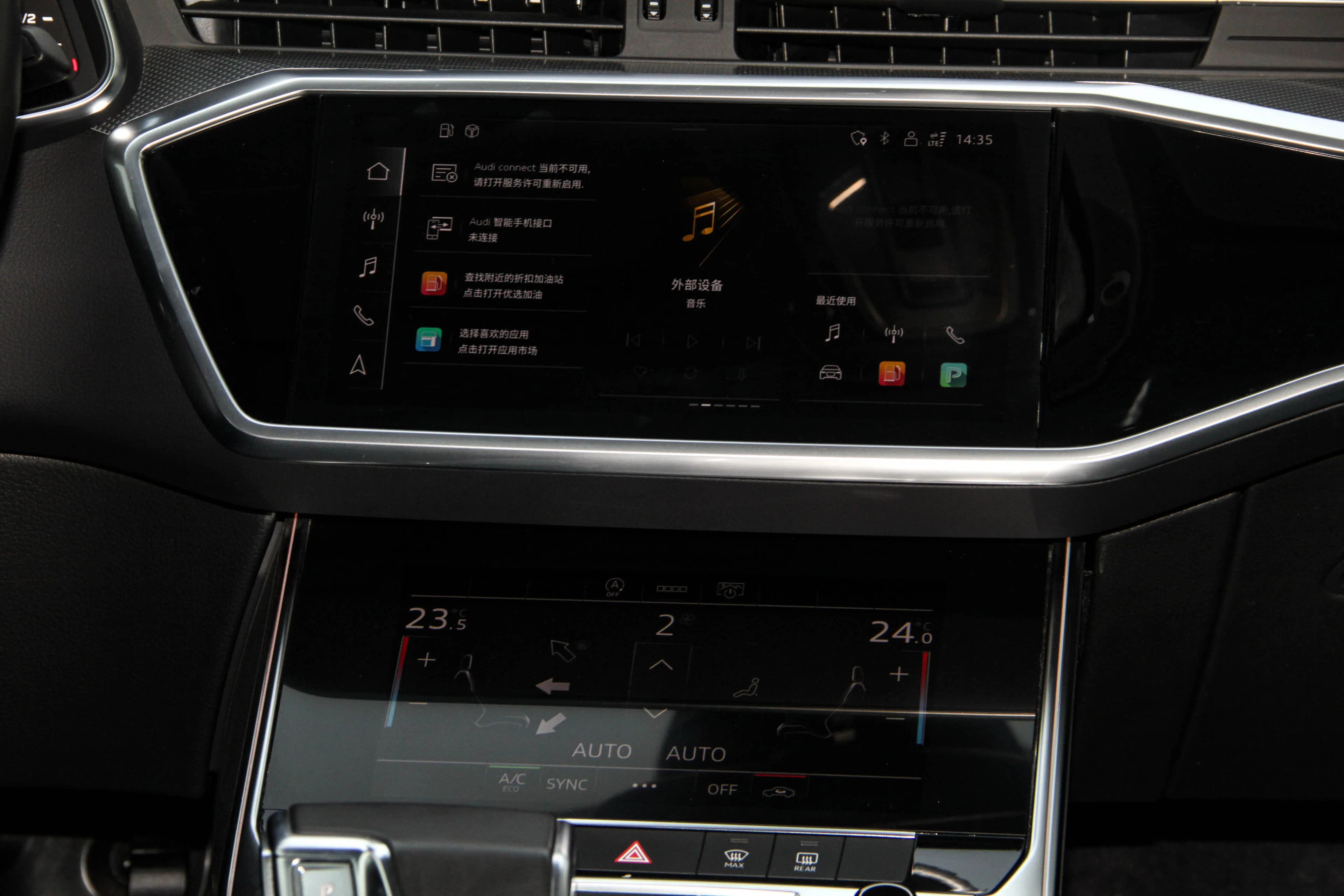 Audi A6L 2022 г. 23000 км. — фото 14