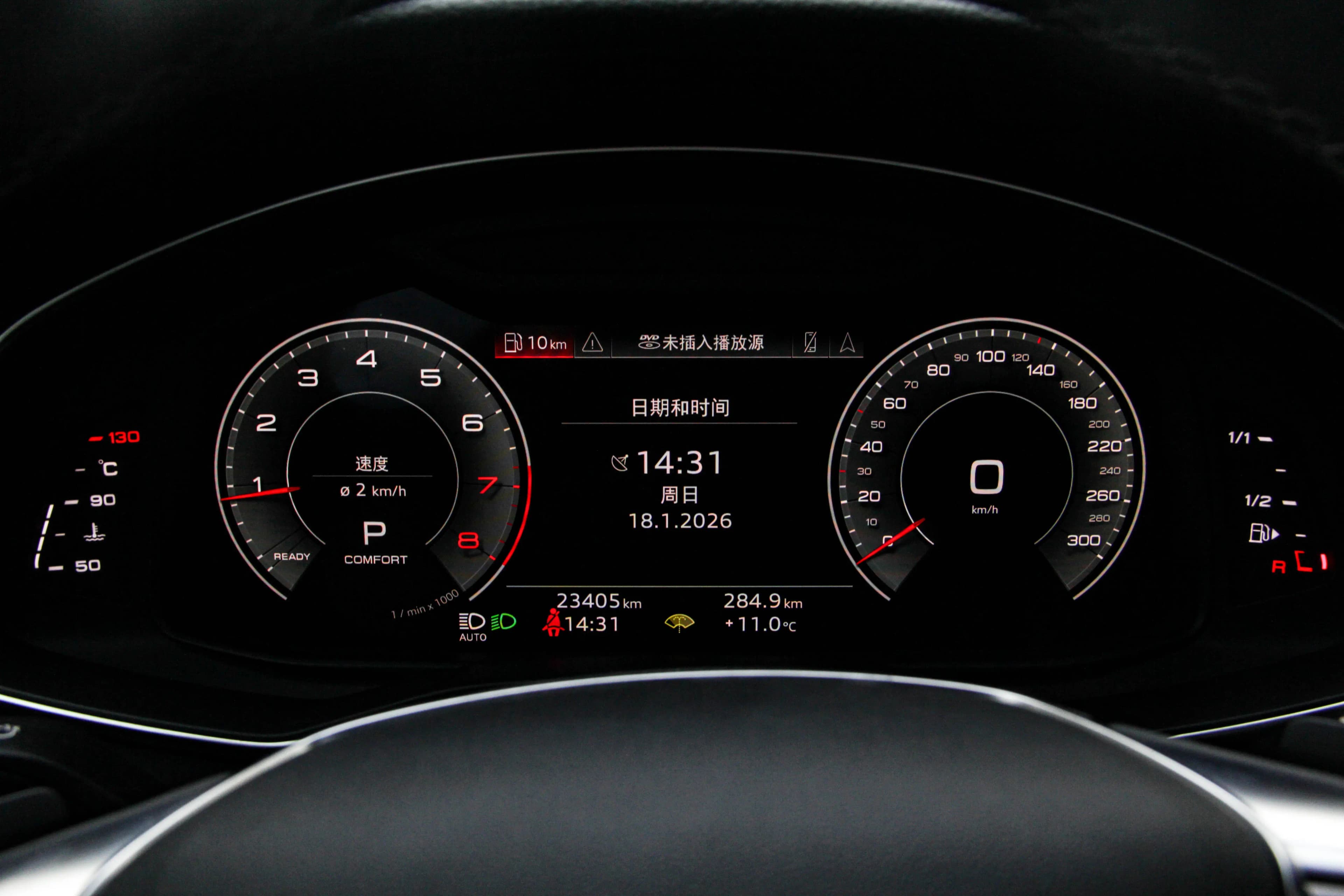 Audi A6L 2022 г. 23000 км. — фото 19