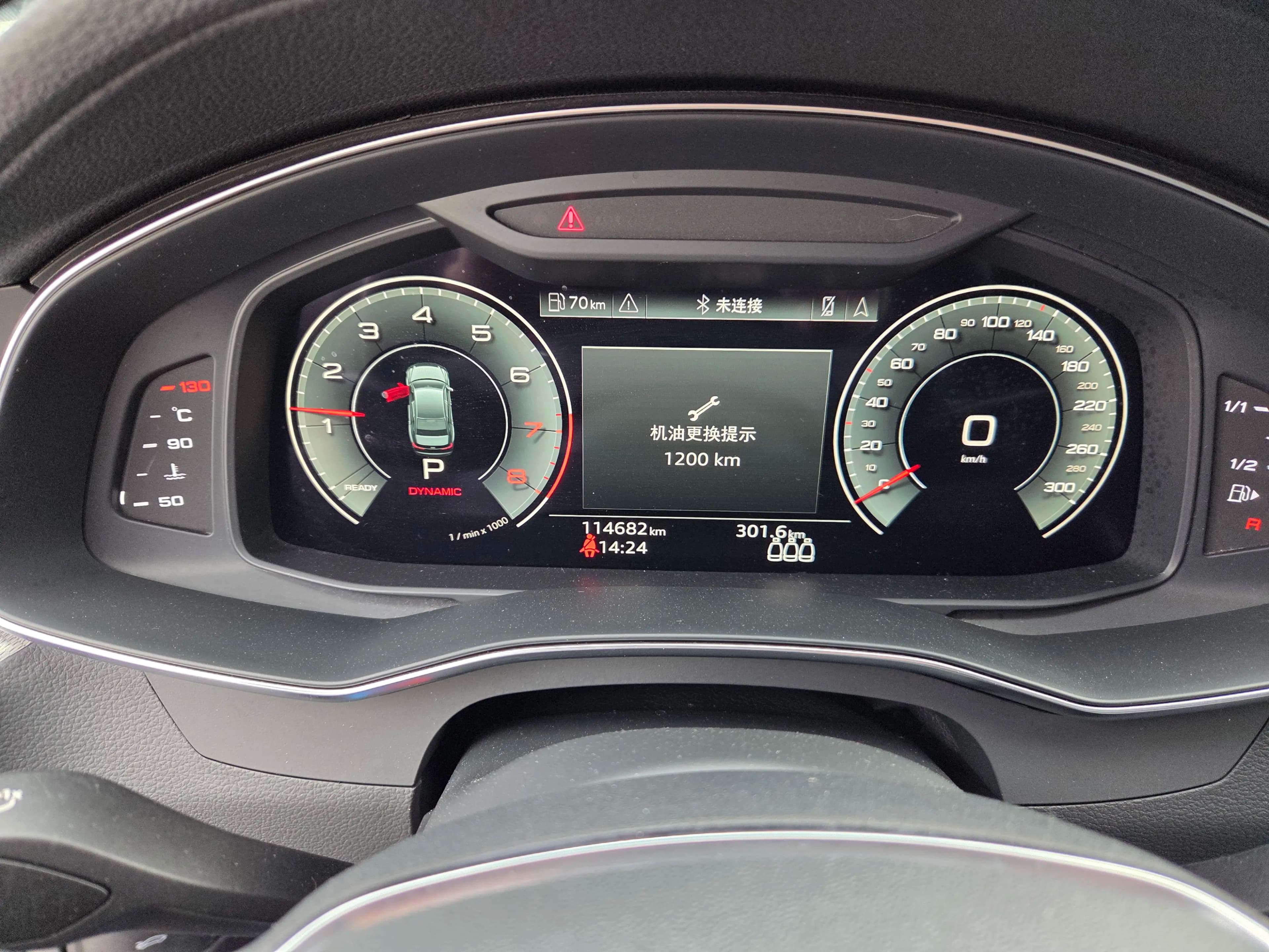Audi A6L 2021 г. 114082 км. — фото 13