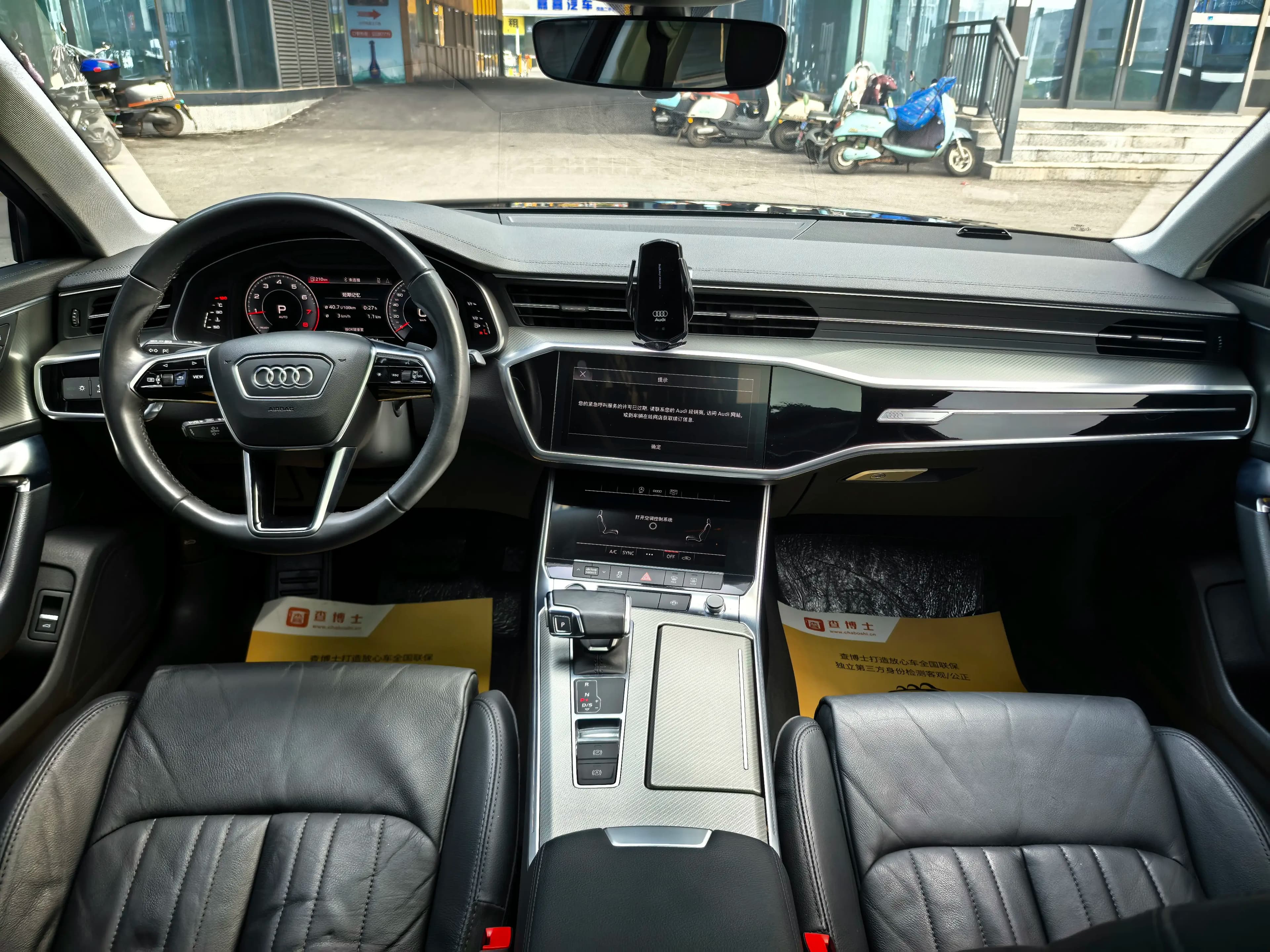 Audi A6L 2021 г. 90081 км. — фото 6