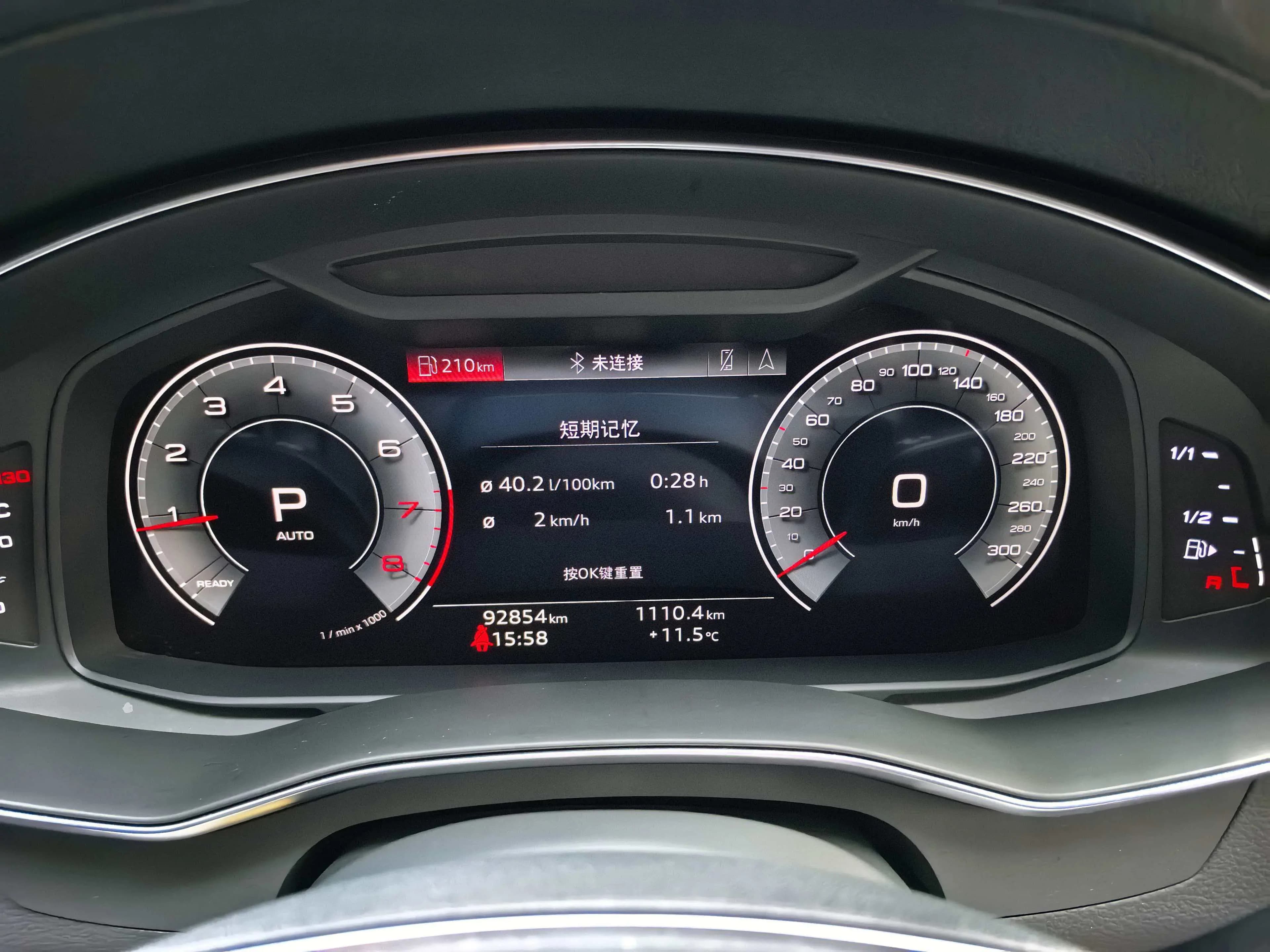 Audi A6L 2021 г. 90081 км. — фото 7