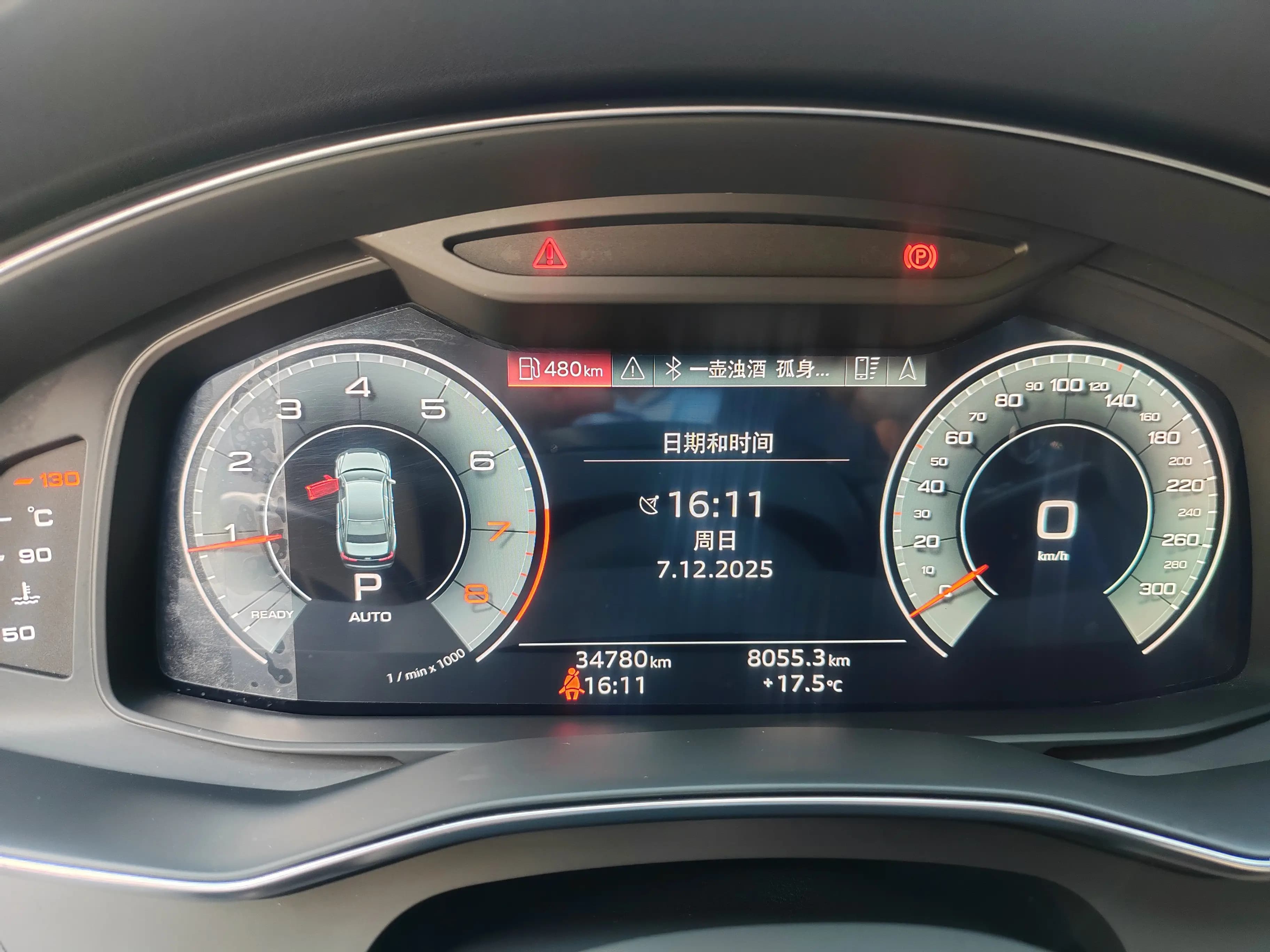 Audi A6L 2023 г. 34000 км. — фото 9