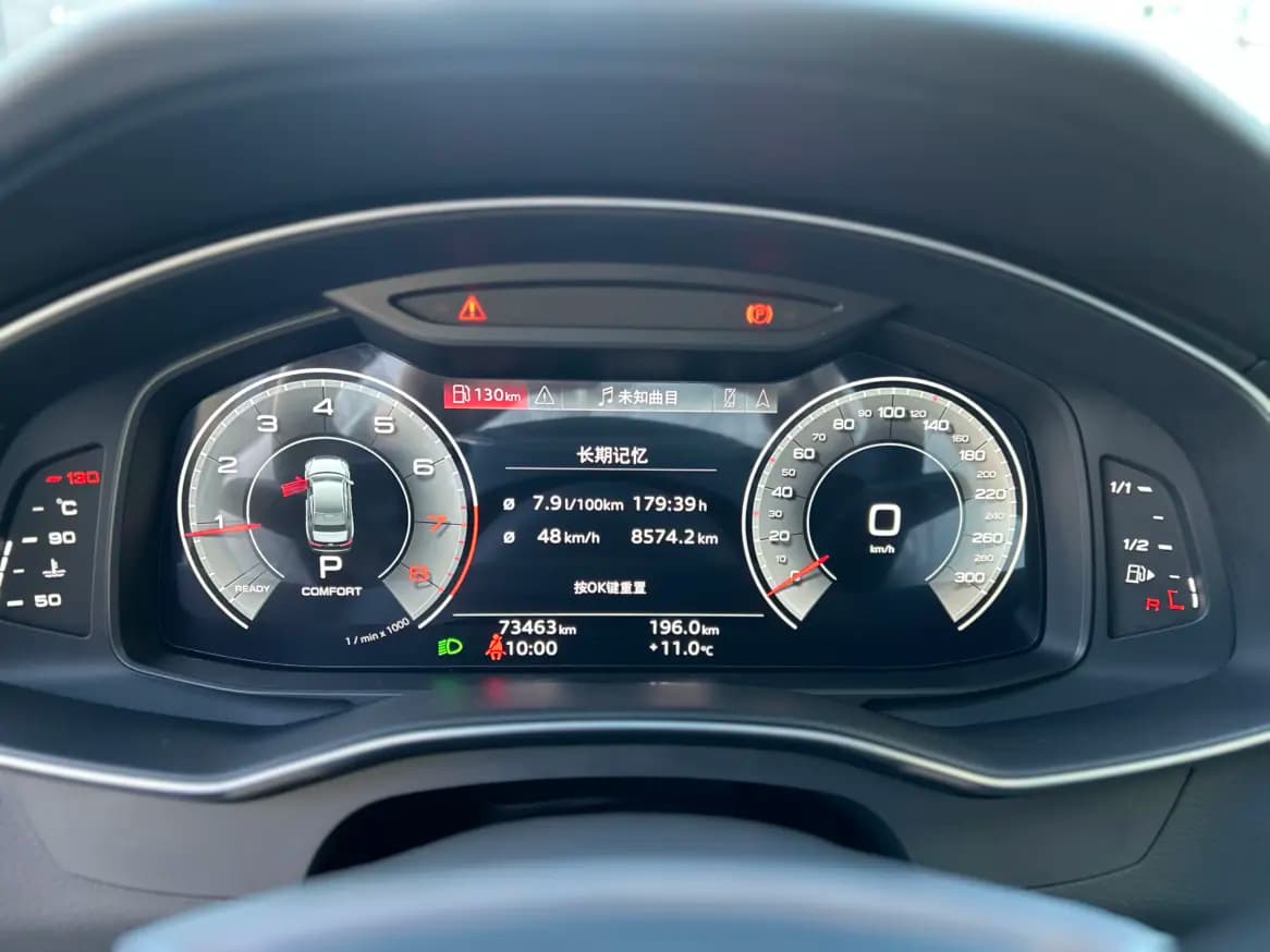 Audi A6L 2023 г. 73000 км. — фото 12