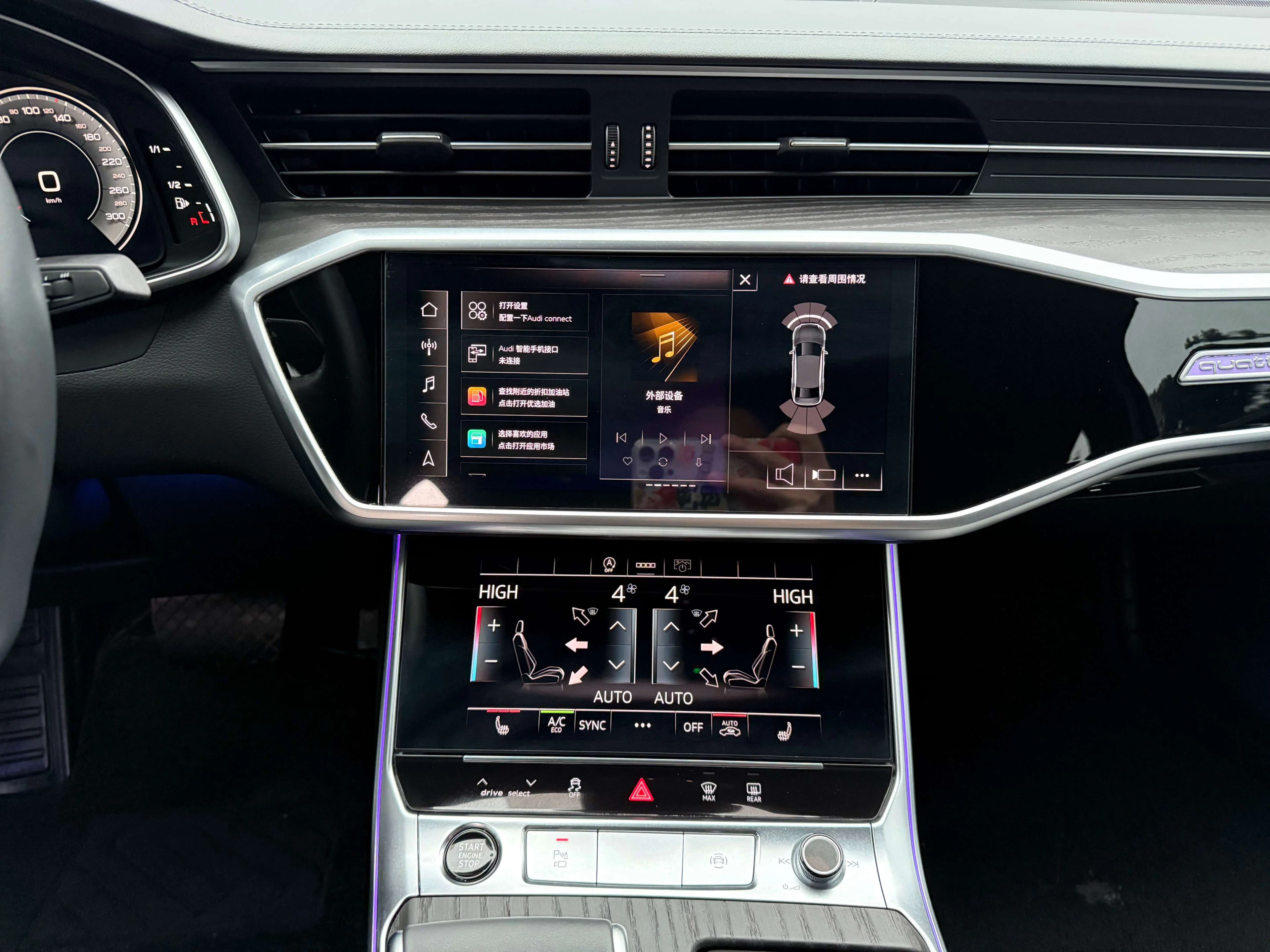 Audi A6L 2024 г. 59400 км. — фото 9