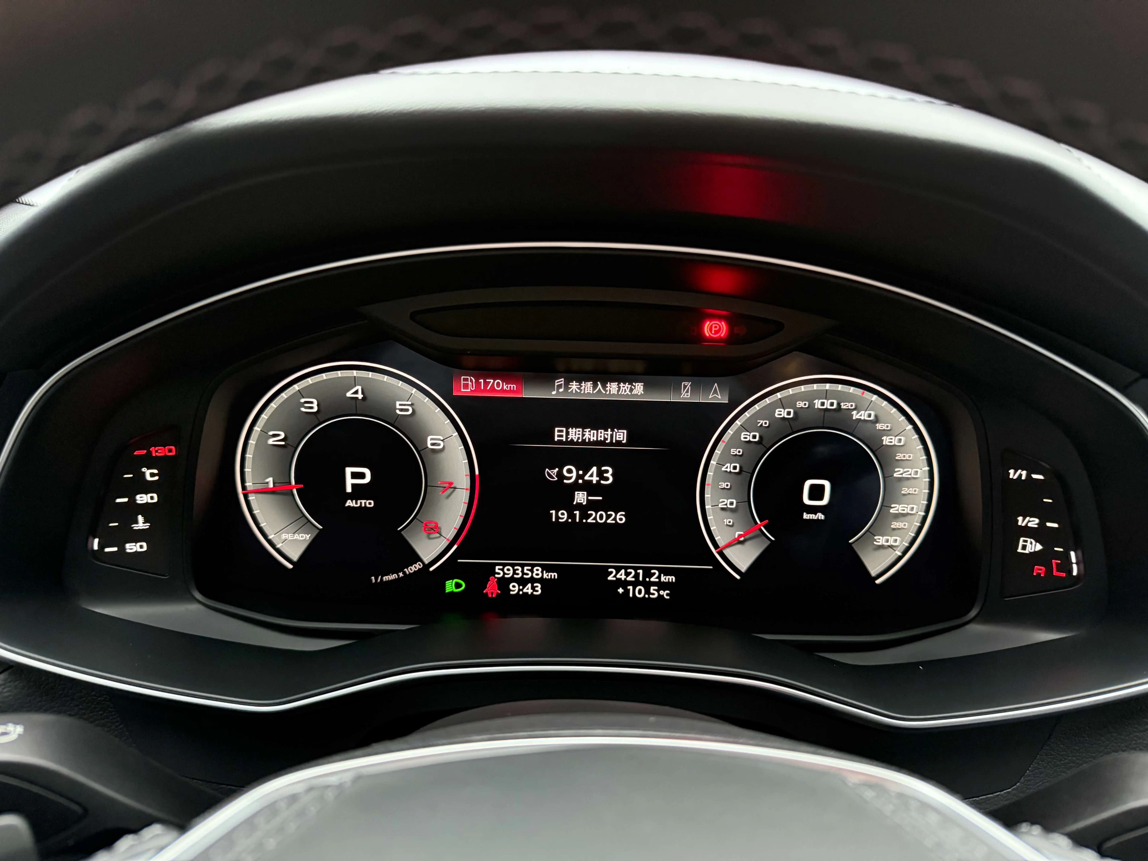 Audi A6L 2024 г. 59400 км. — фото 10