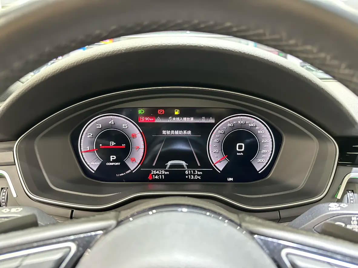 Audi A5 2021 г. 26112 км. — фото 11