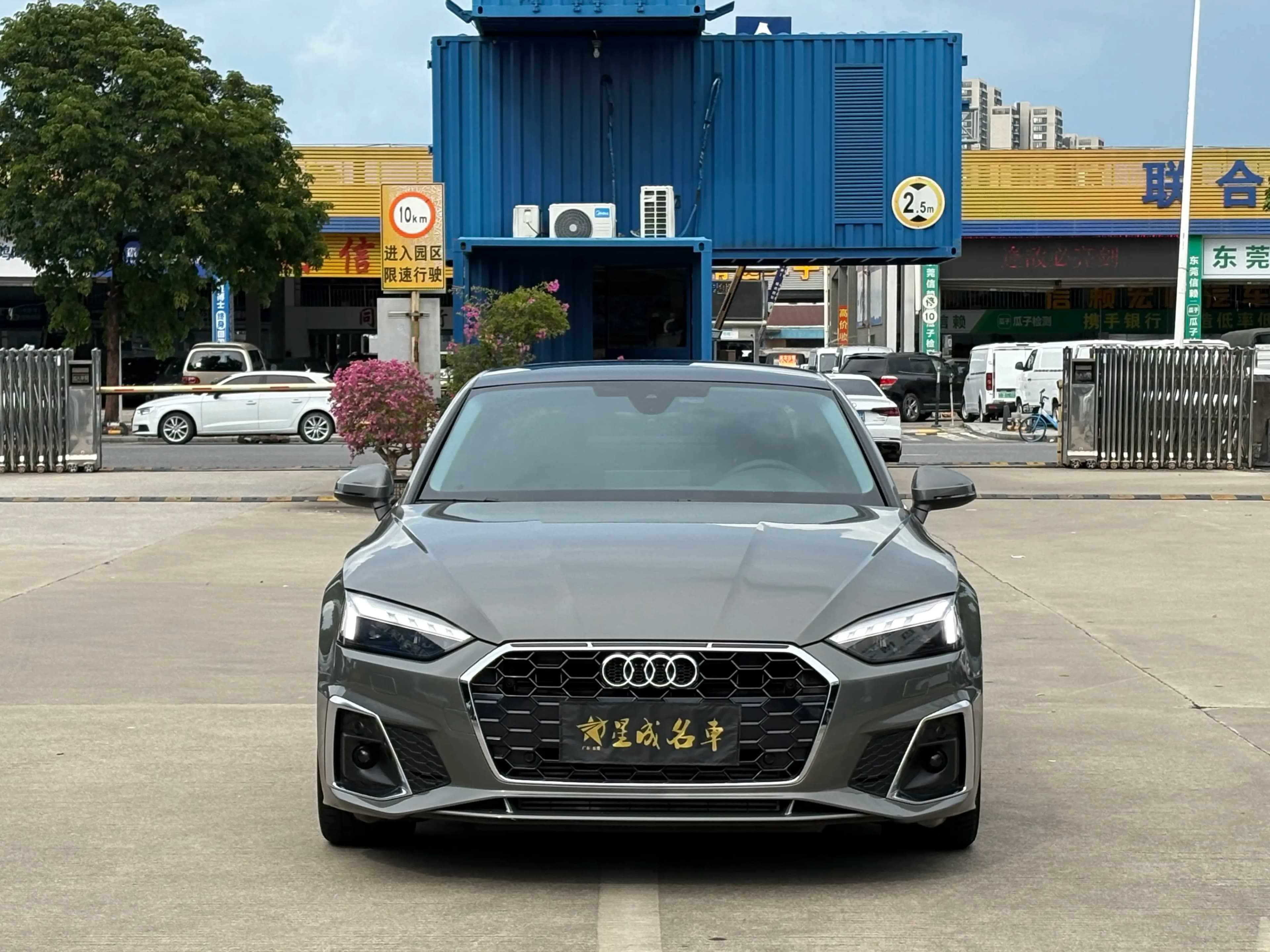 Audi A5 2024 г. 29113 км. — фото 2