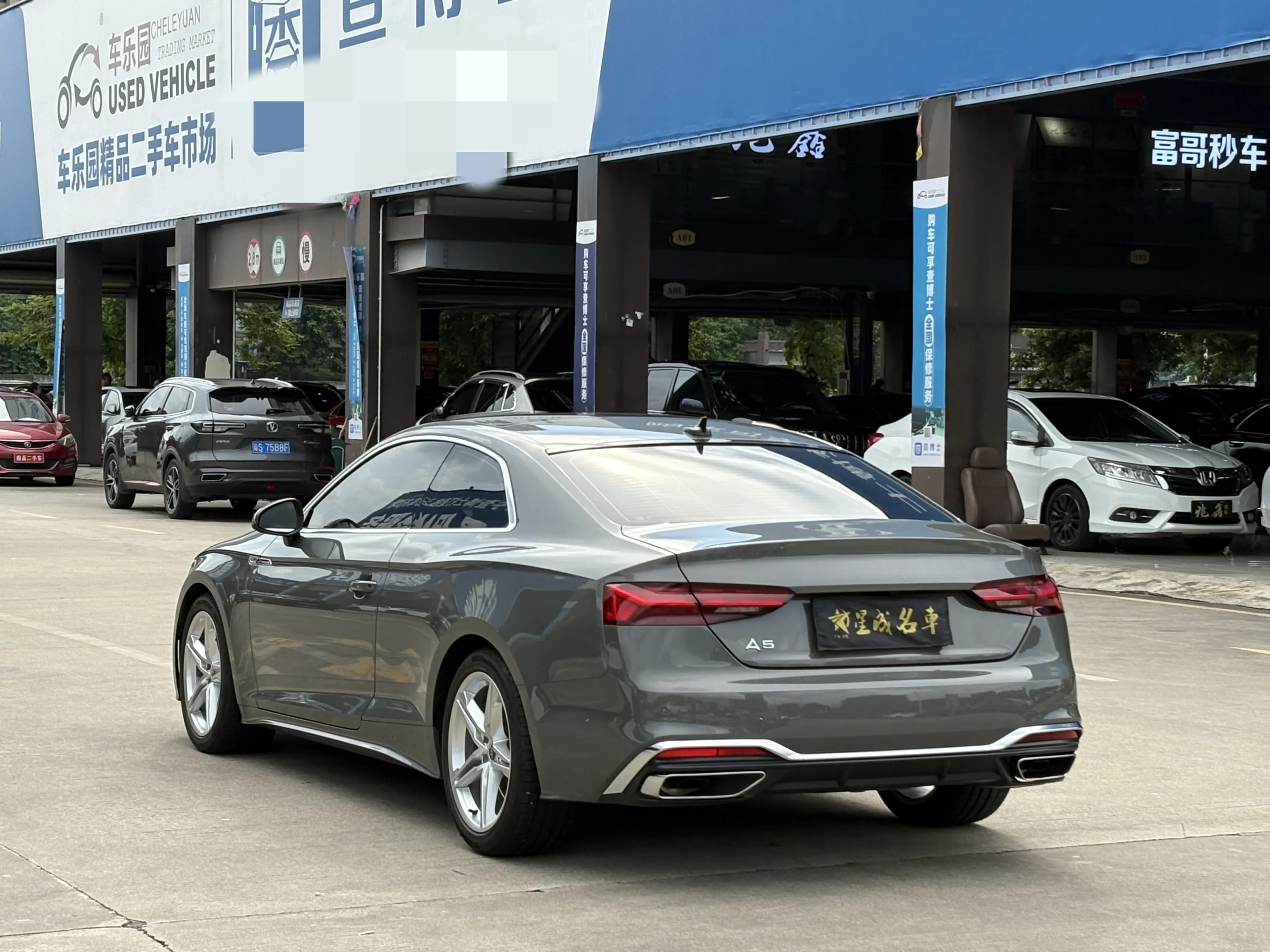 Audi A5 2024 г. 29113 км. — фото 4