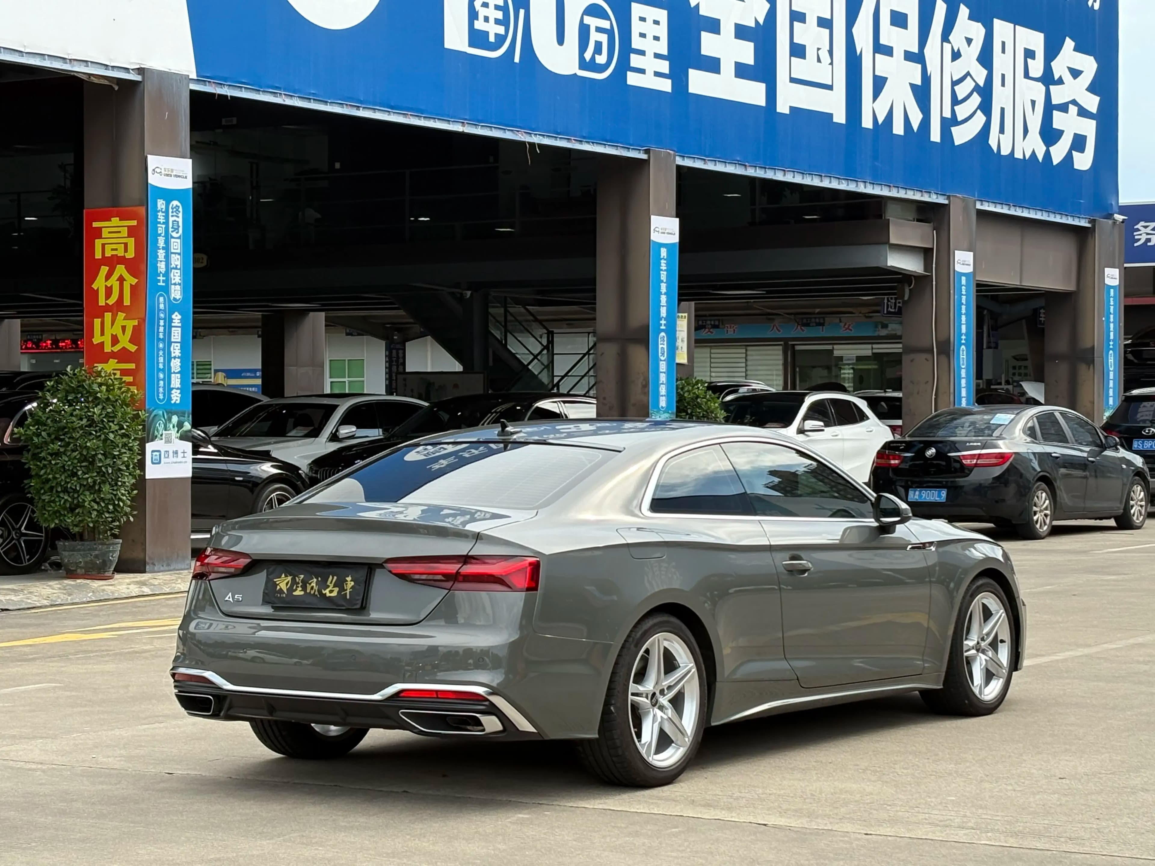 Audi A5 2024 г. 29113 км. — фото 5