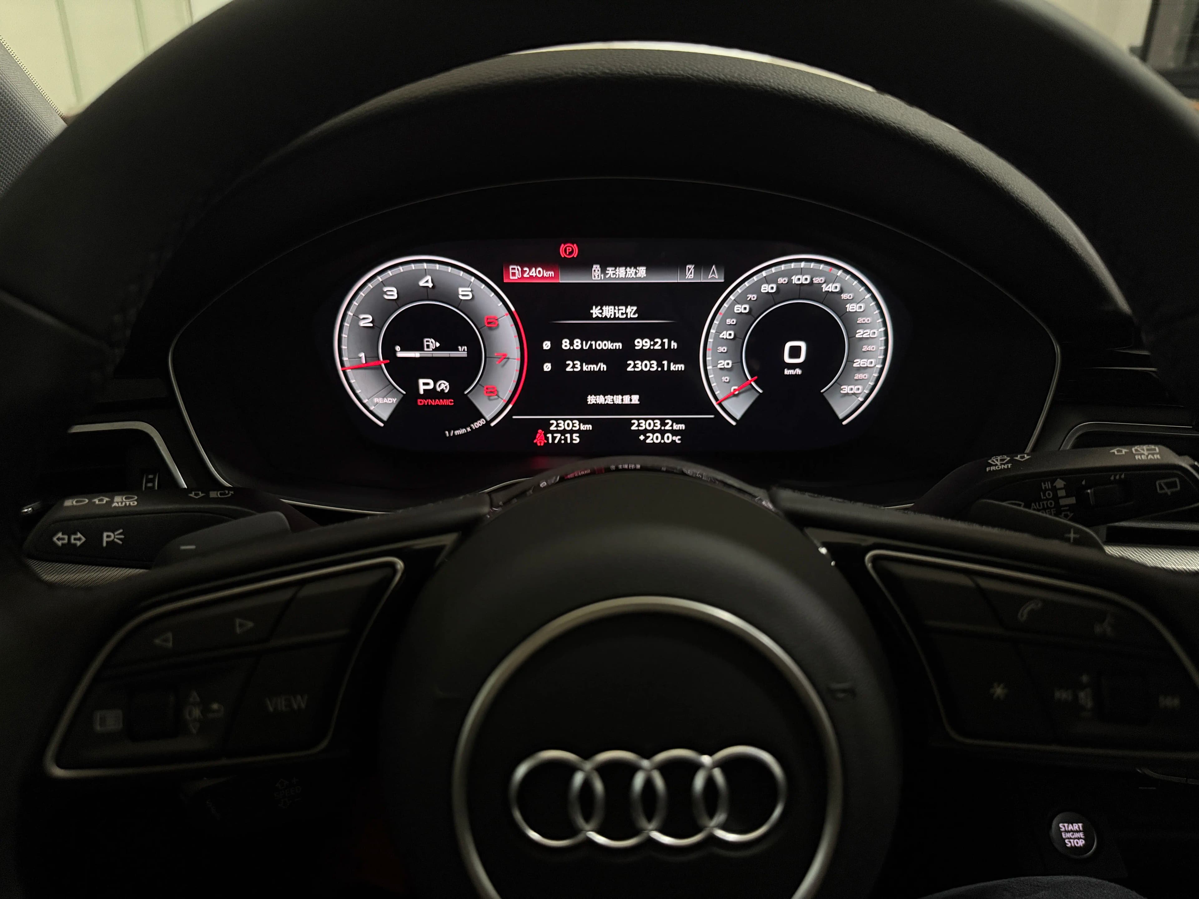 Audi A4 2024 г. 2144 км. — фото 11