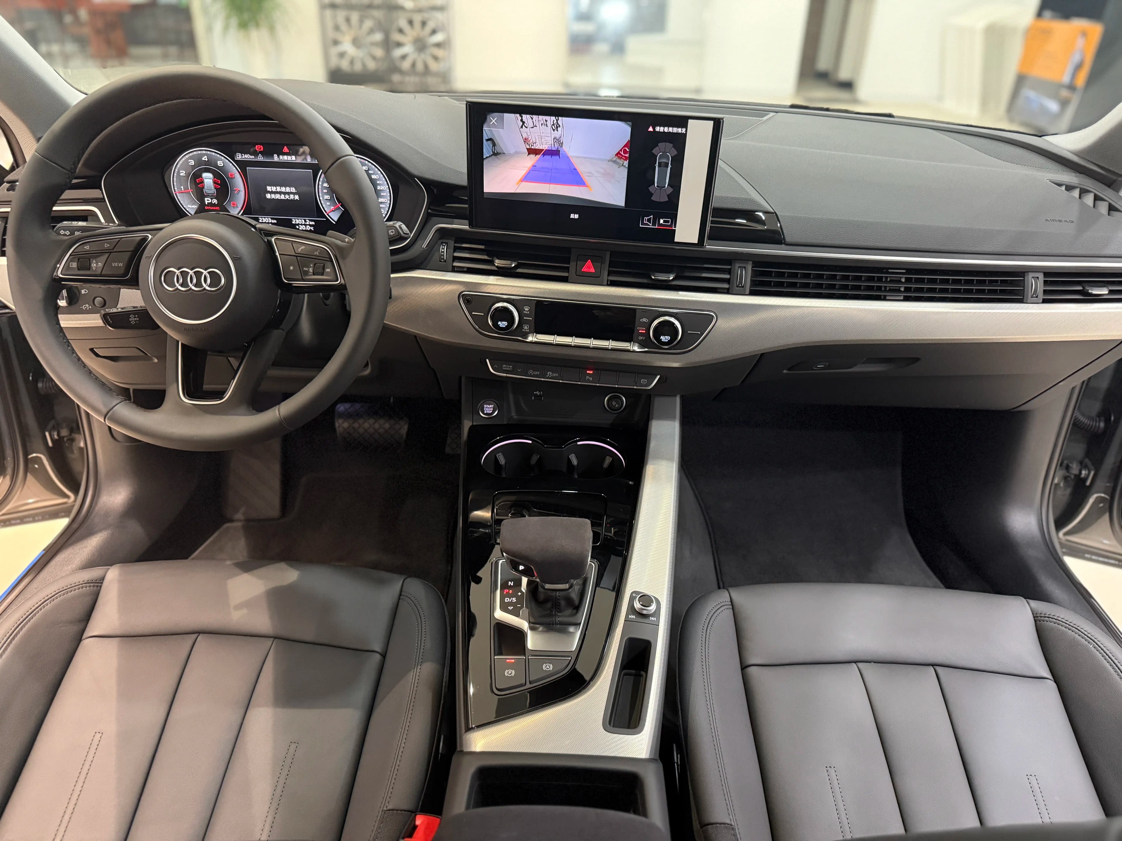 Audi A4 2024 г. 2144 км. — фото 12