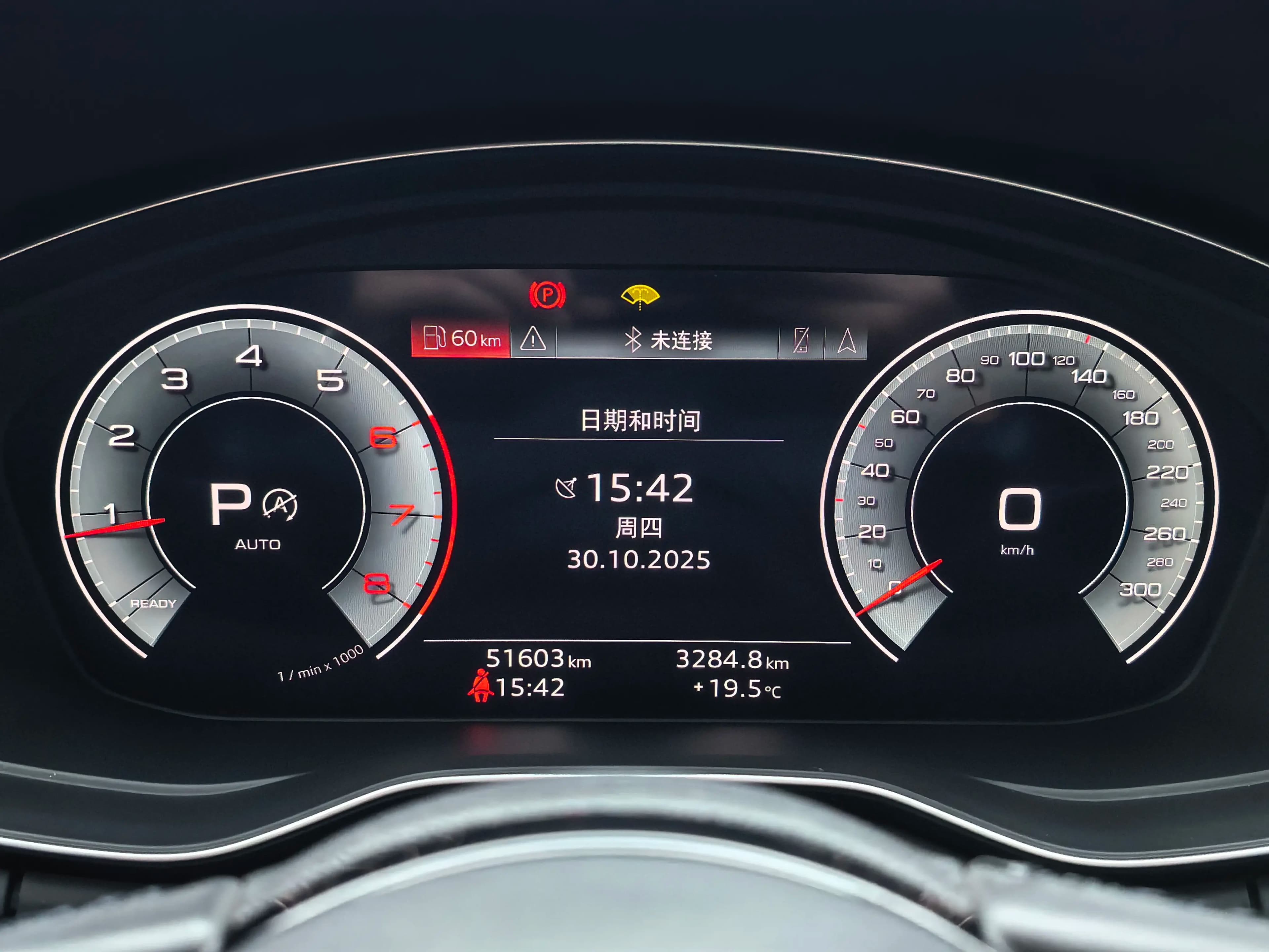 Audi A4L 2022 г. 51936 км. — фото 13